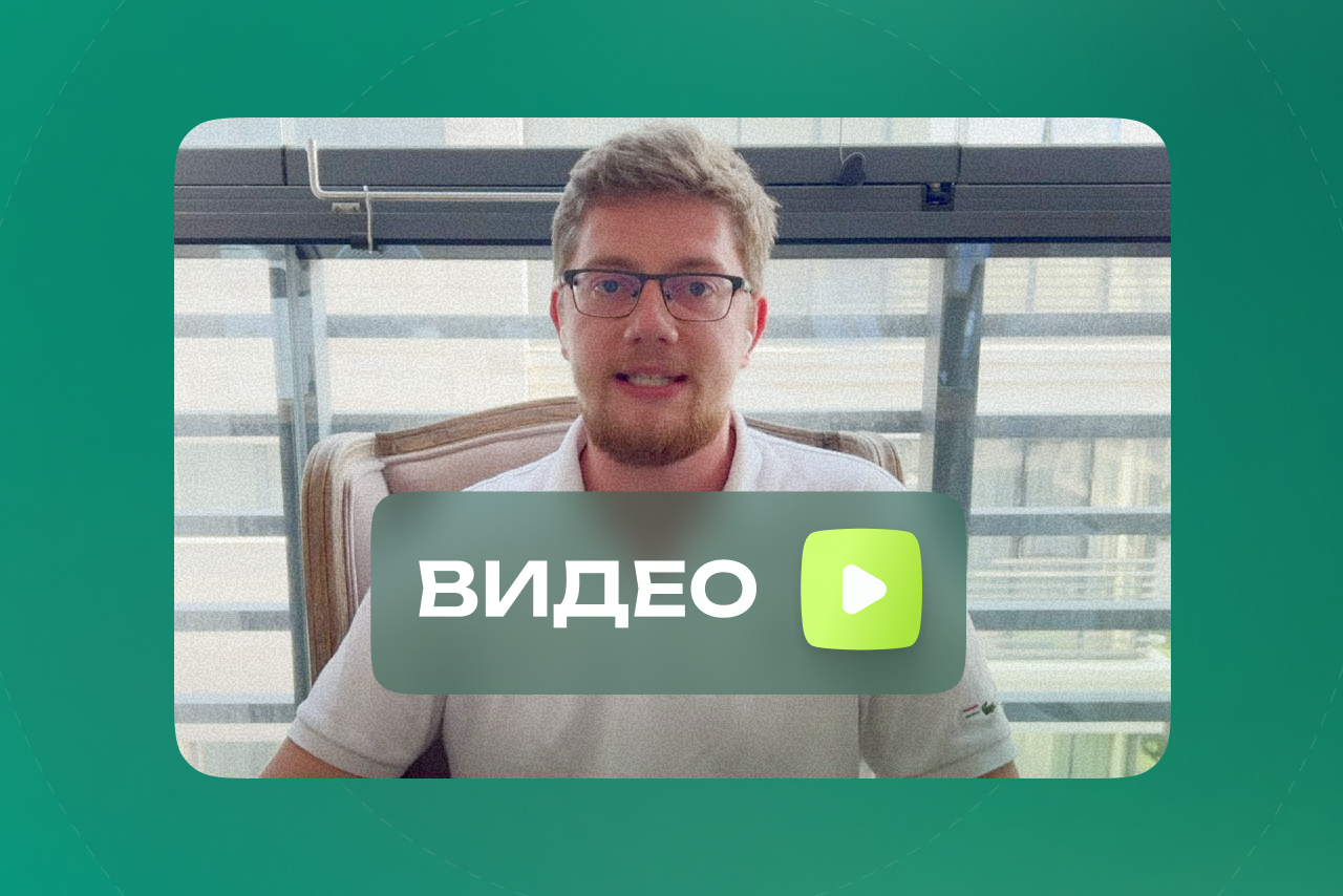 Карточка 3 freelance.ru.png