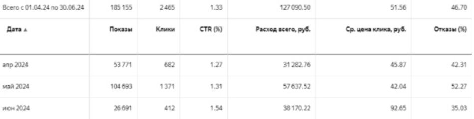 Вокал 33.jpg