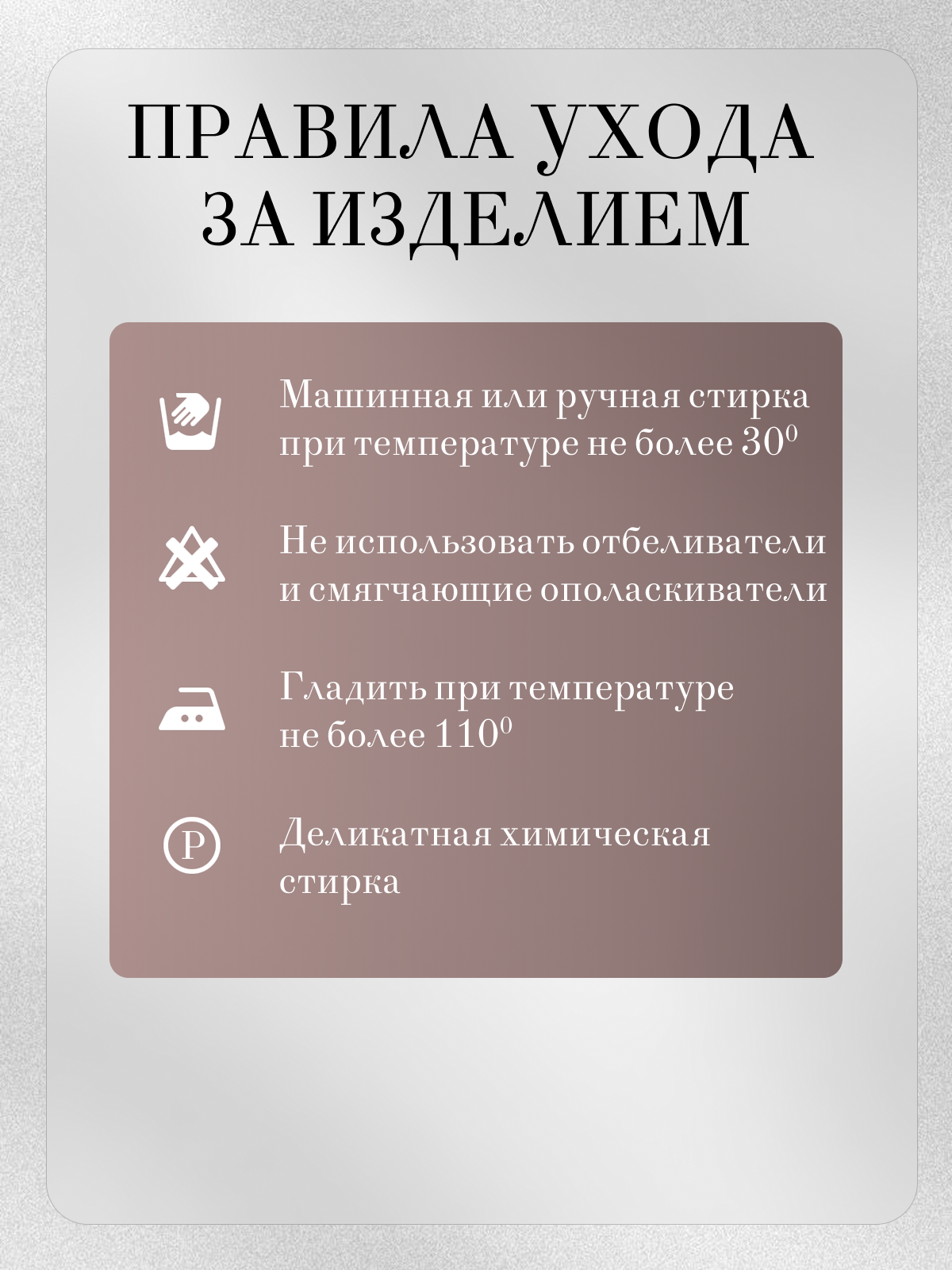 Frame 8.png