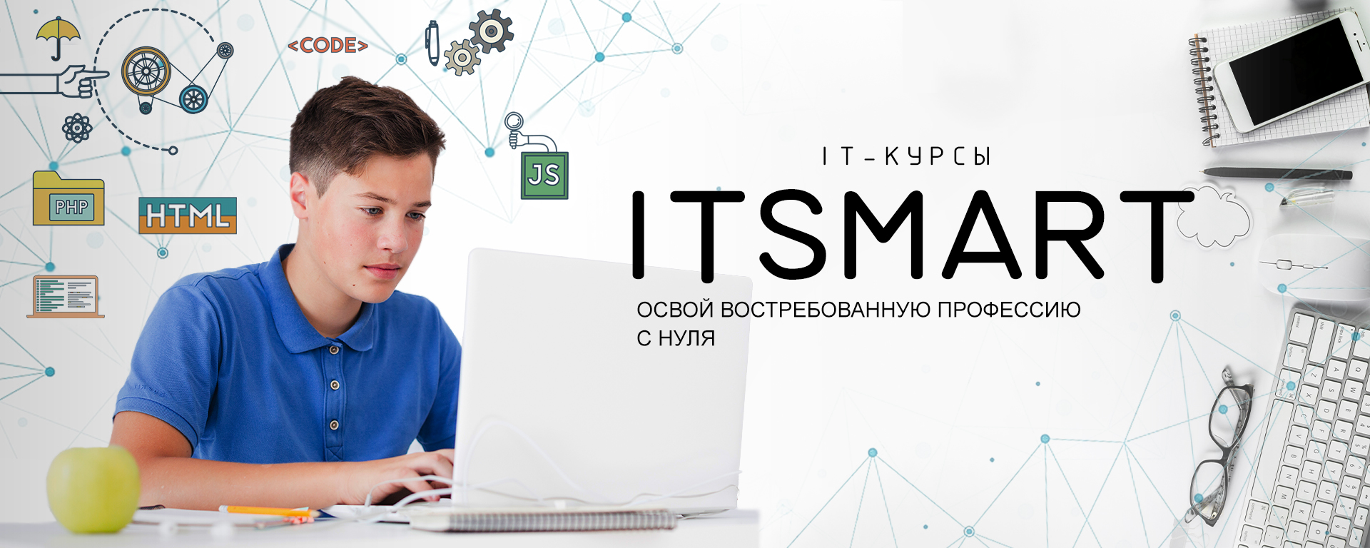 баннер вк тест1.jpg