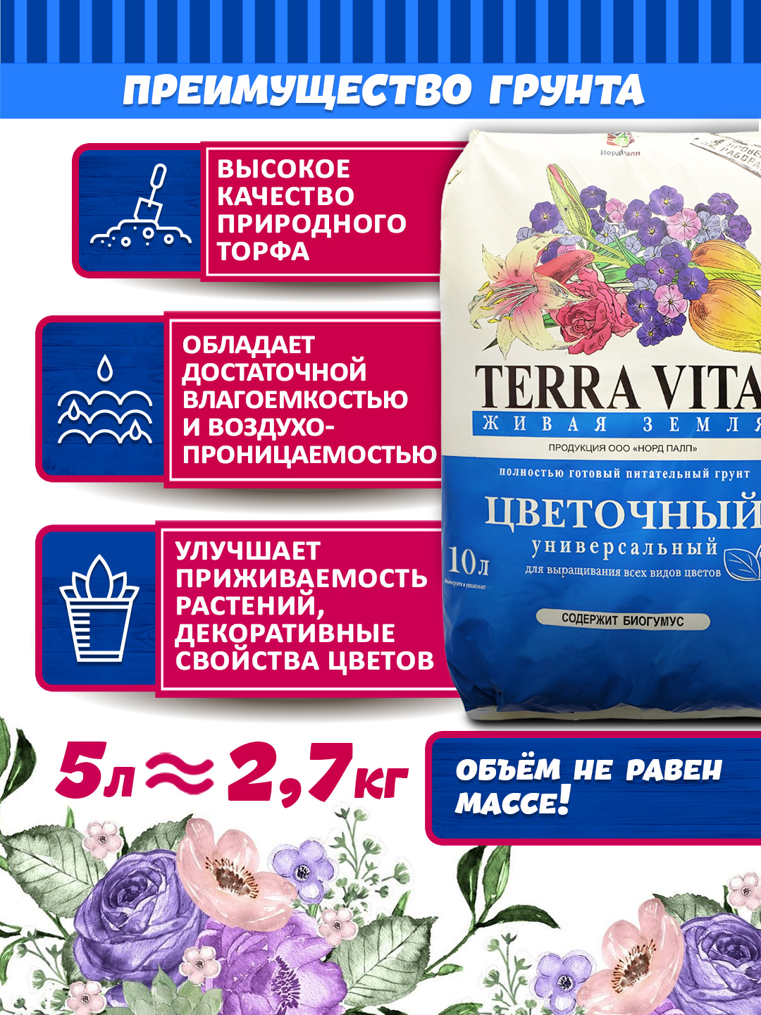 1цв_3_10.jpg