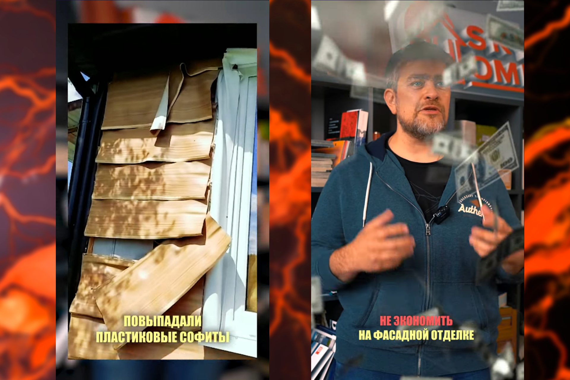 sdfsdsdsdfsdfsd.png