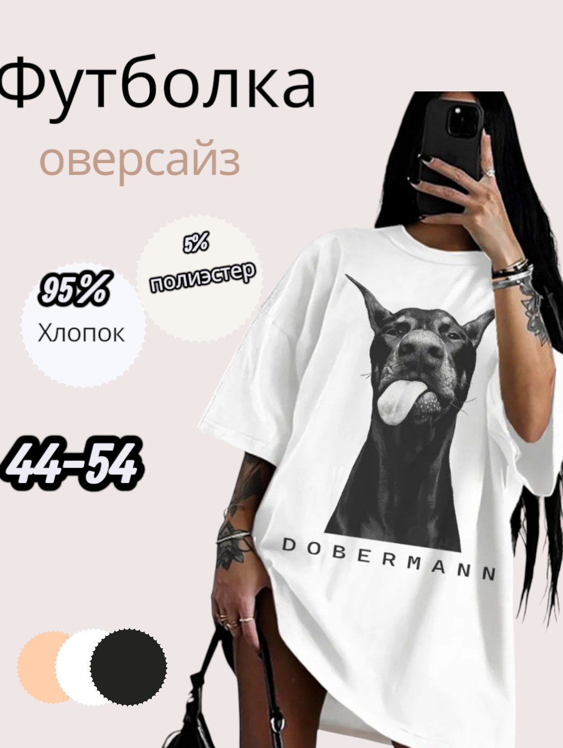 1000013374.png