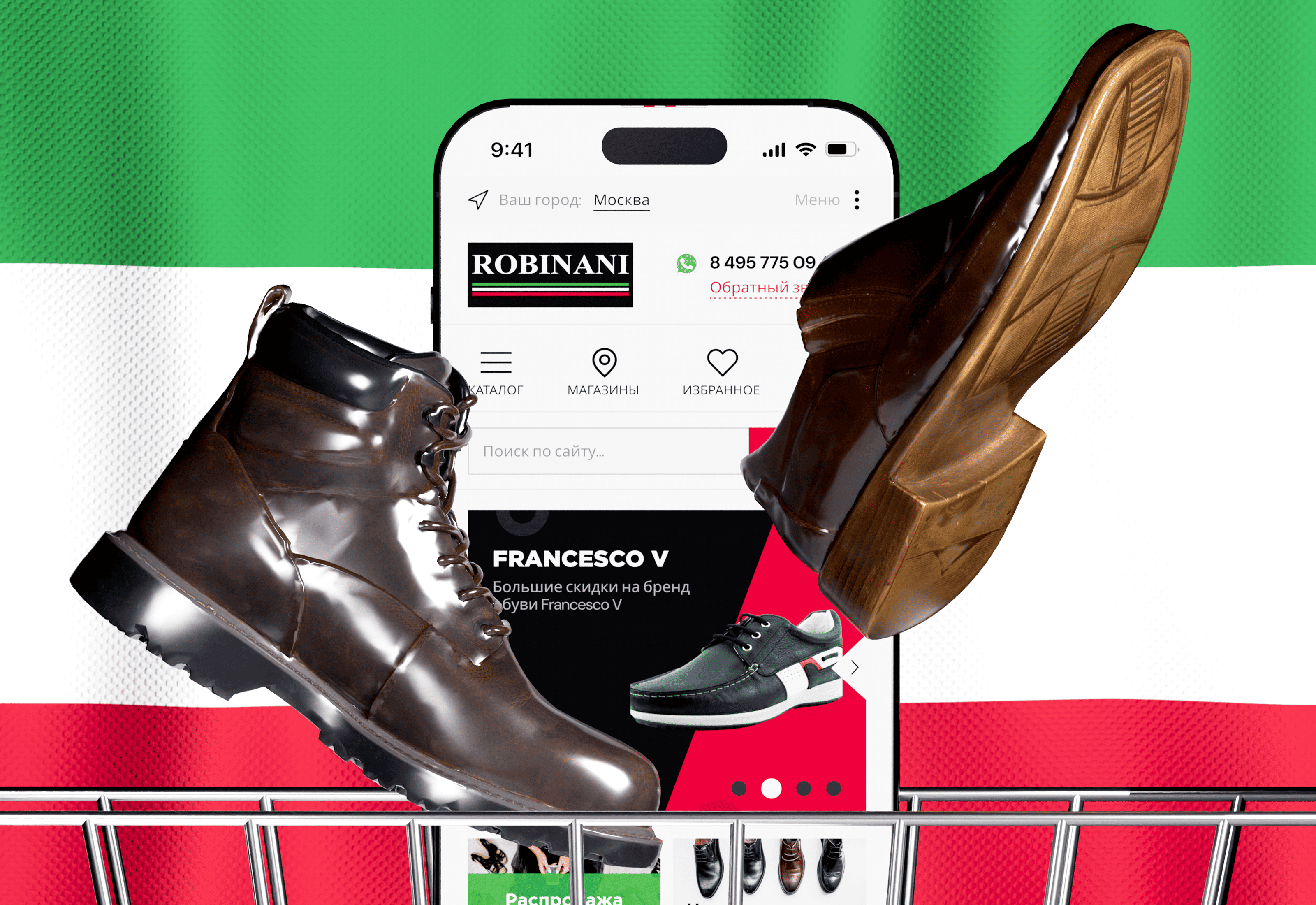 Разработка и дизайн интернет-магазина итальянской обуви