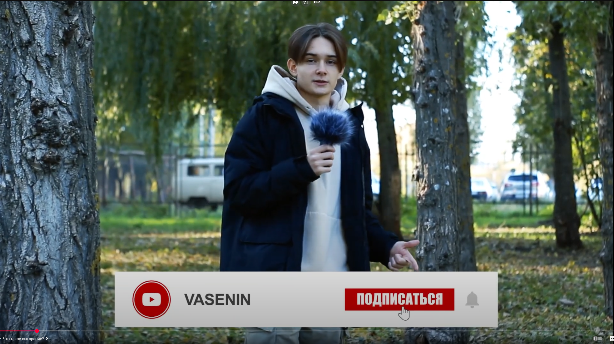 изображение_2025-08-15_185338725.png