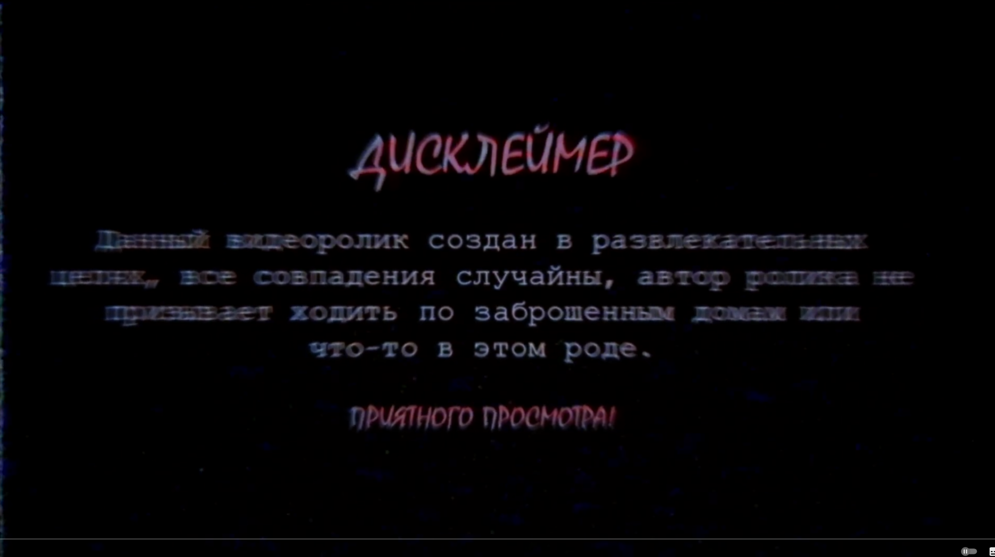 изображение_2025-08-15_191227759.png