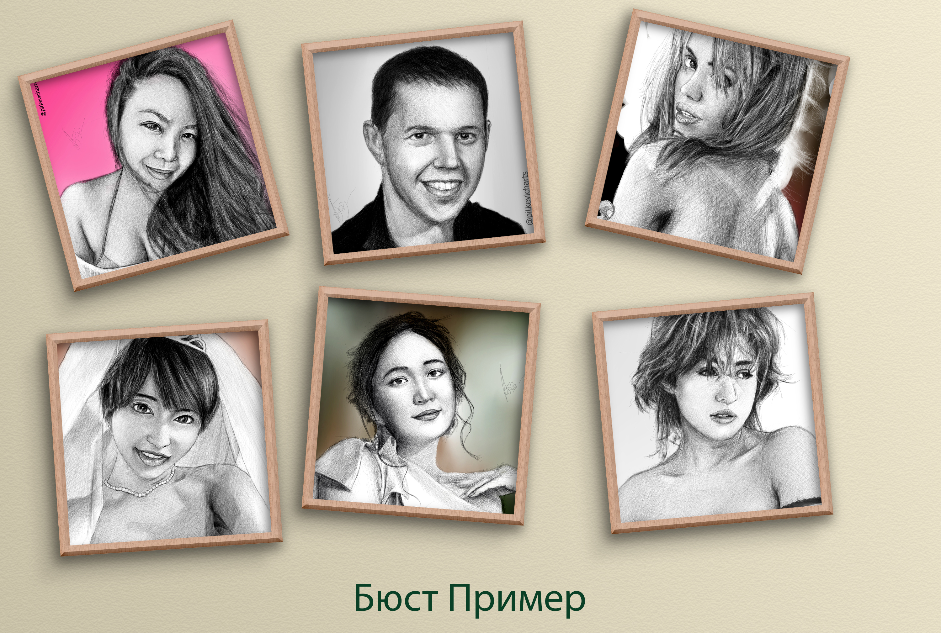 Portrait - Бюст.jpg