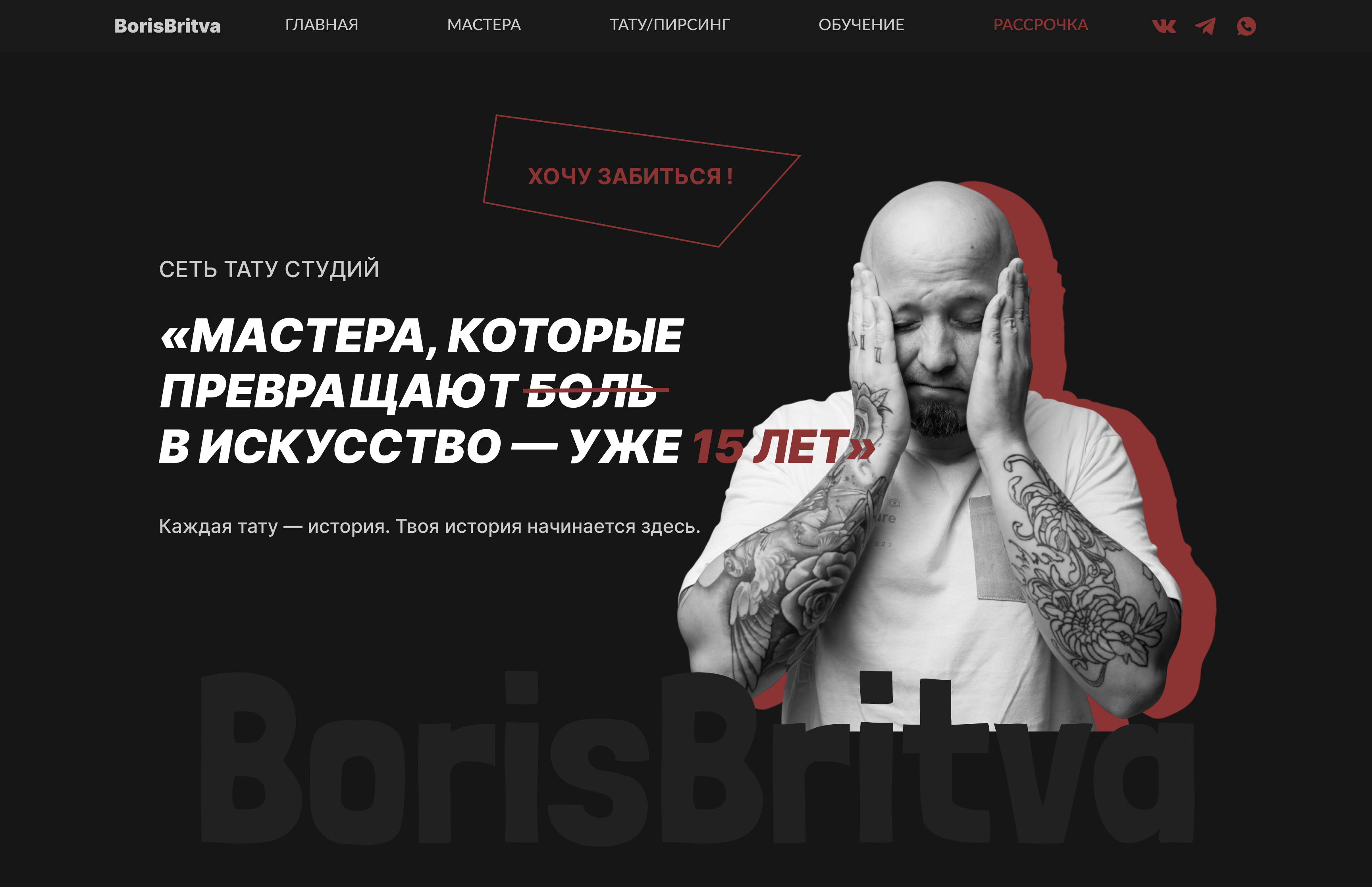 2025-08-16 20.03.06.jpg