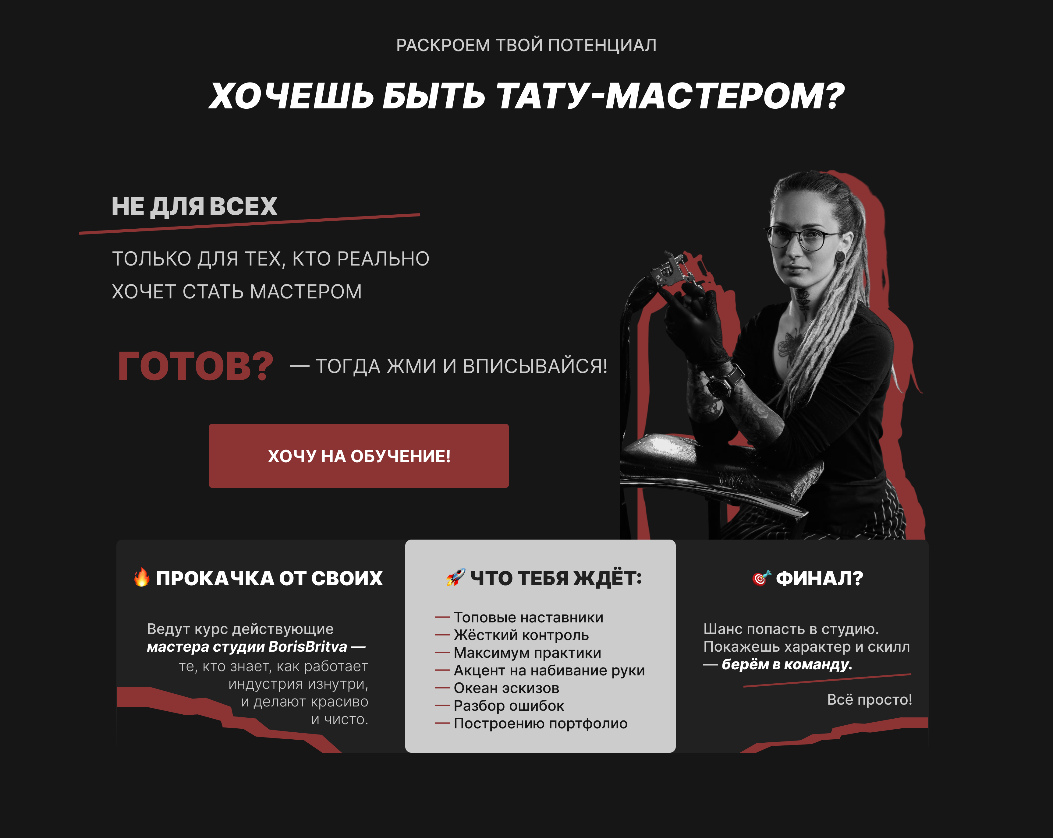 2025-08-16 20.03.14.jpg