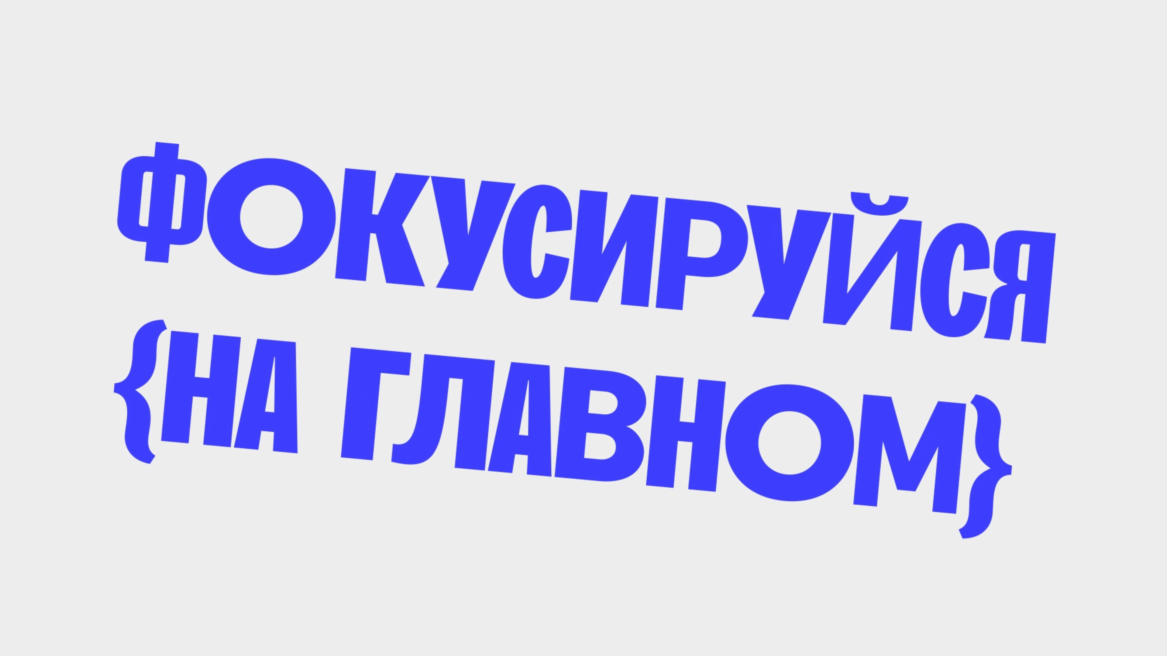 2025-08-17_02-18-04.png