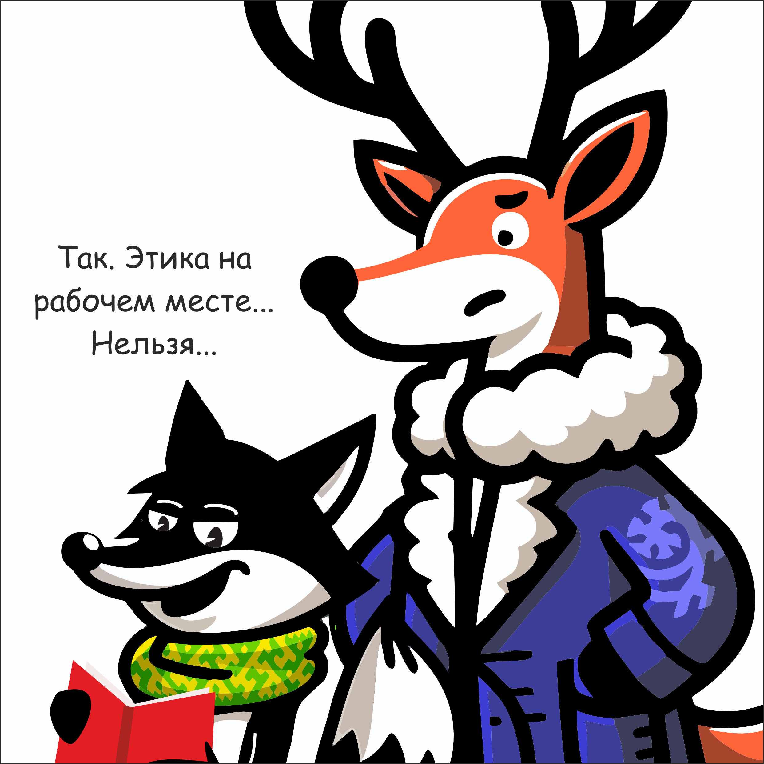 10.png
