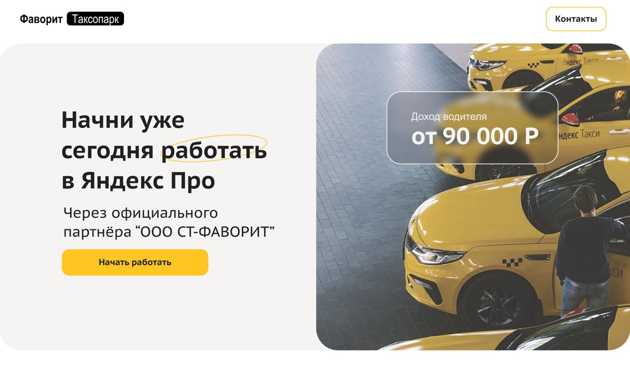 2025-08-16 22.35.30.jpg