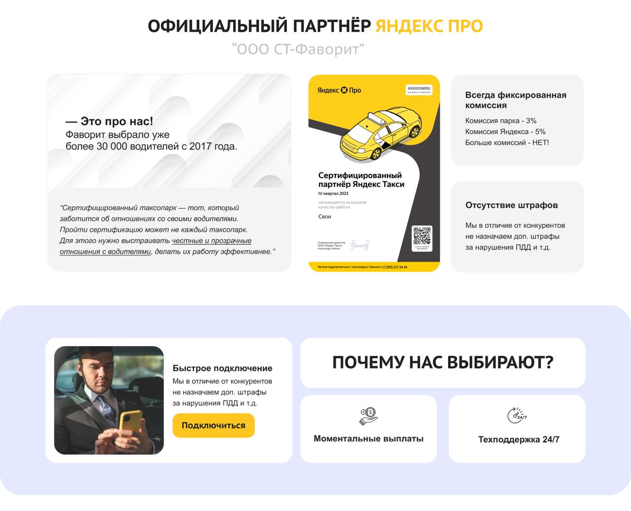 2025-08-16 22.35.34.jpg