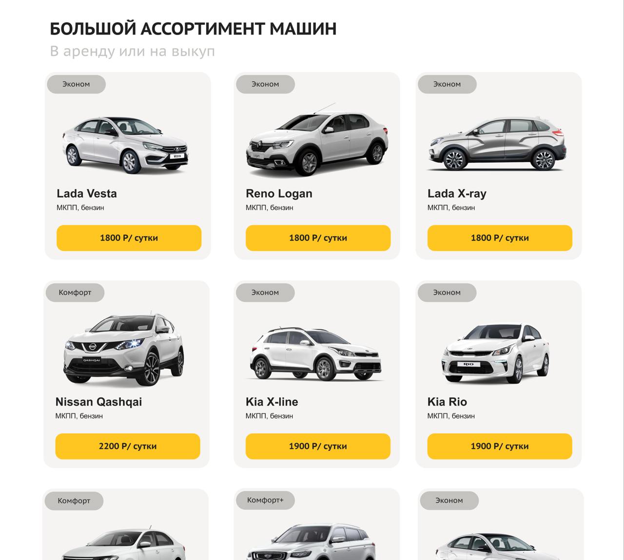 2025-08-16 22.35.38.jpg