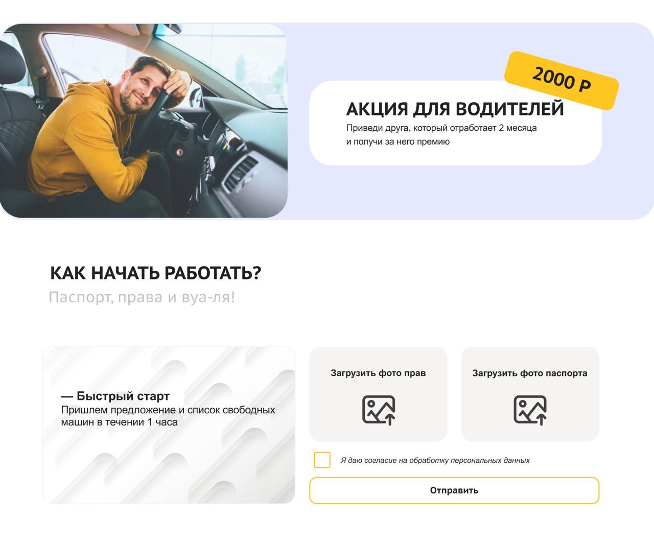 2025-08-16 22.35.41.jpg