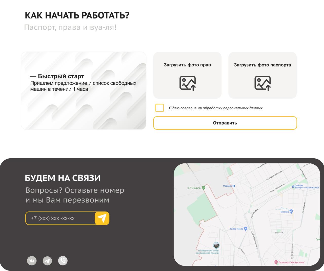 2025-08-16 22.35.44.jpg