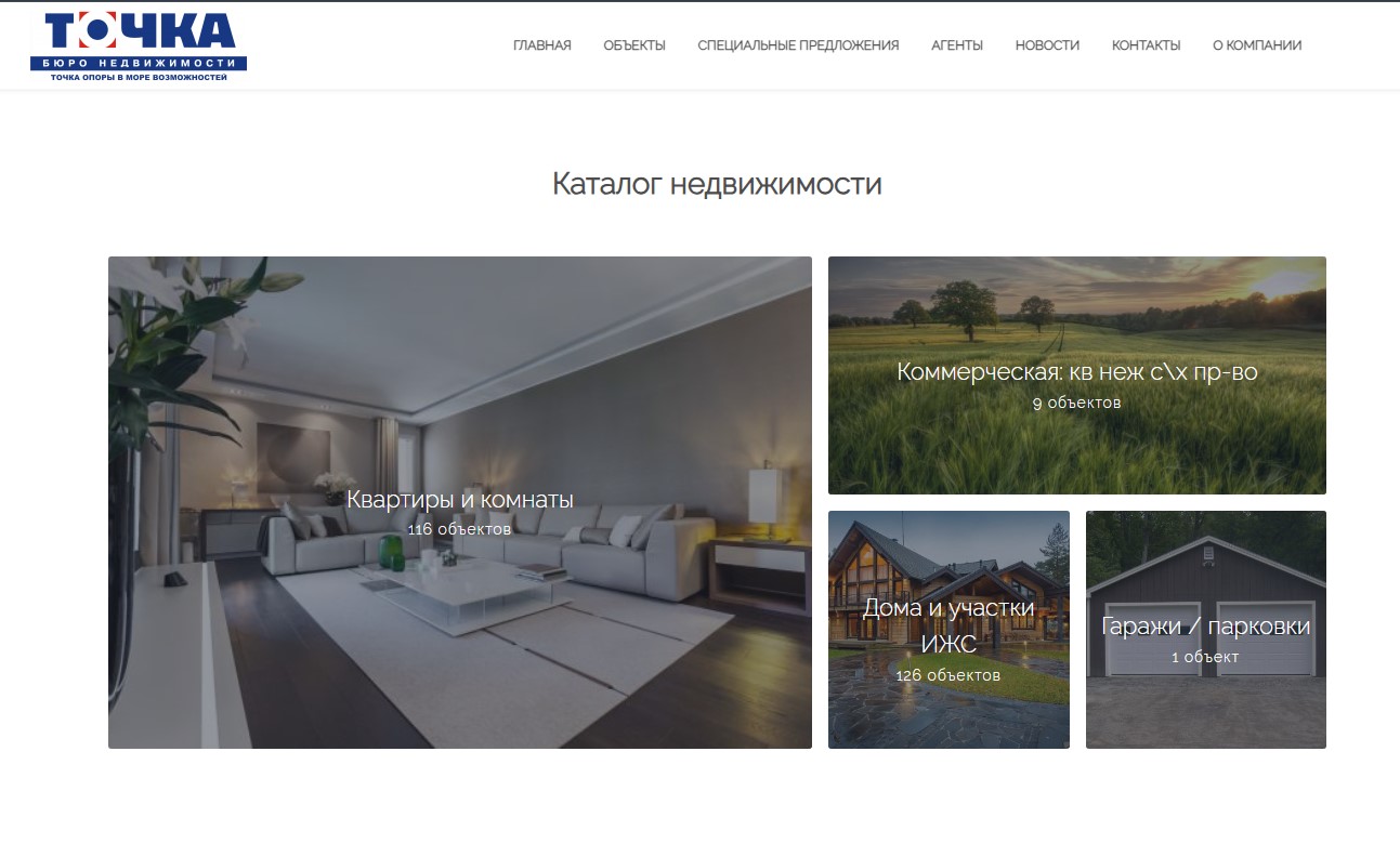 Снимок экрана 2025-08-18 125804.jpg