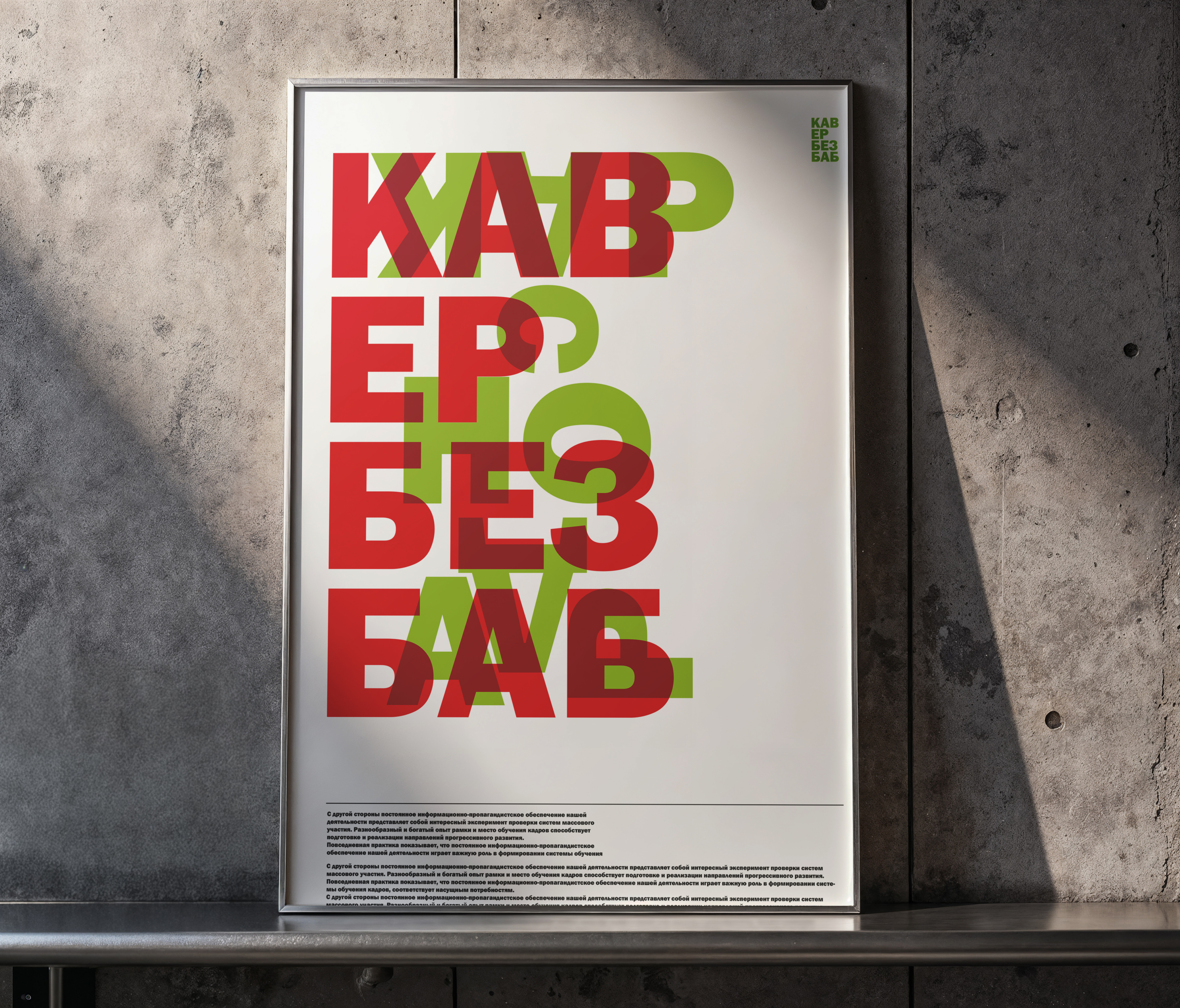 417616732_11в667551 копия.jpg