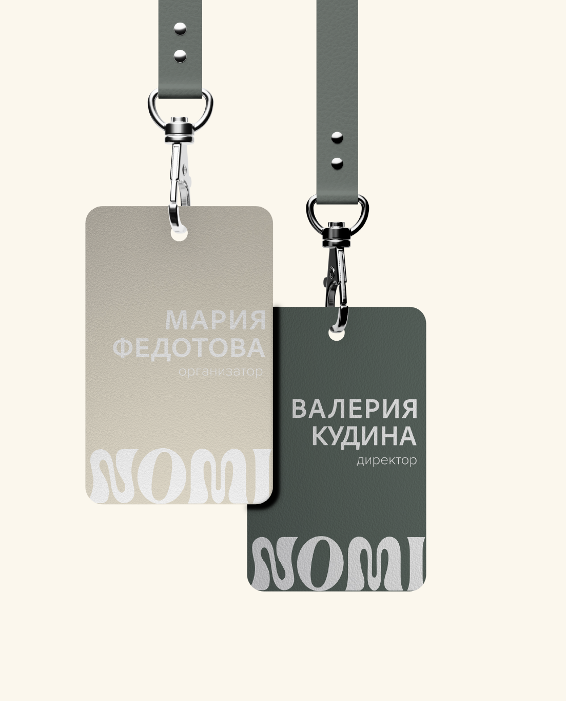 Монтажная область 9.png