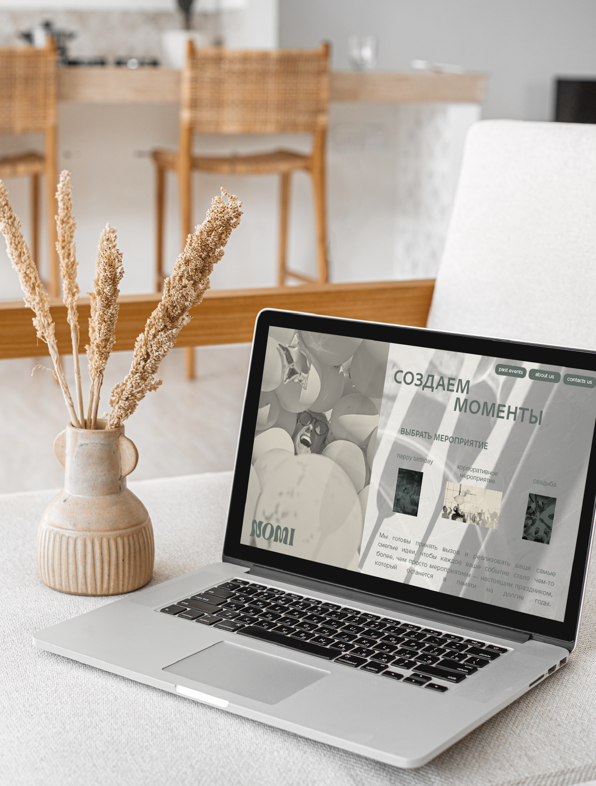 Монтажная область 10.png