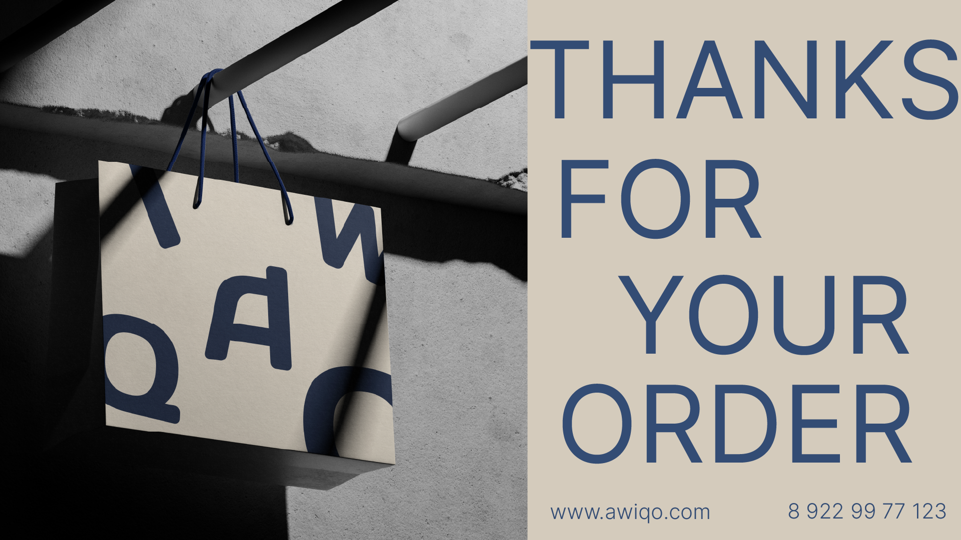 Монтажная область 8.png