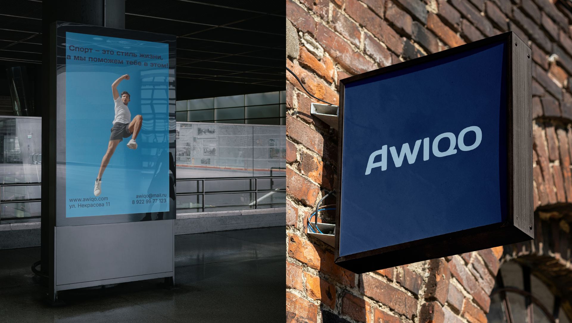 Монтажная область 15.png