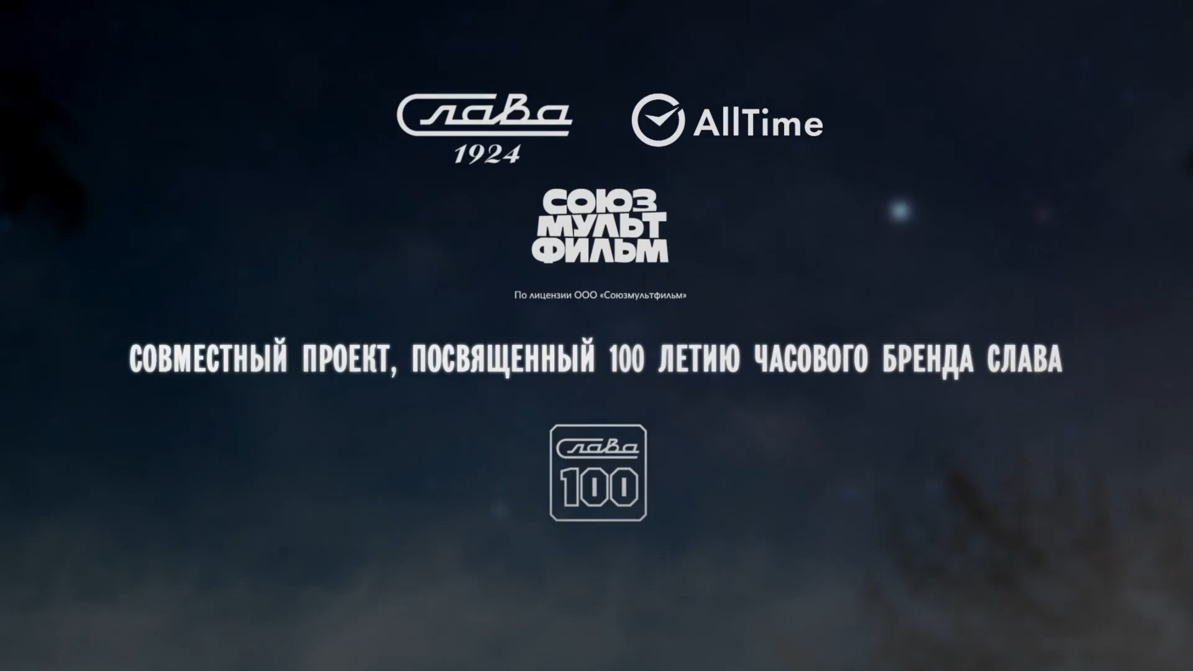 2025-08-18 (28).jpeg