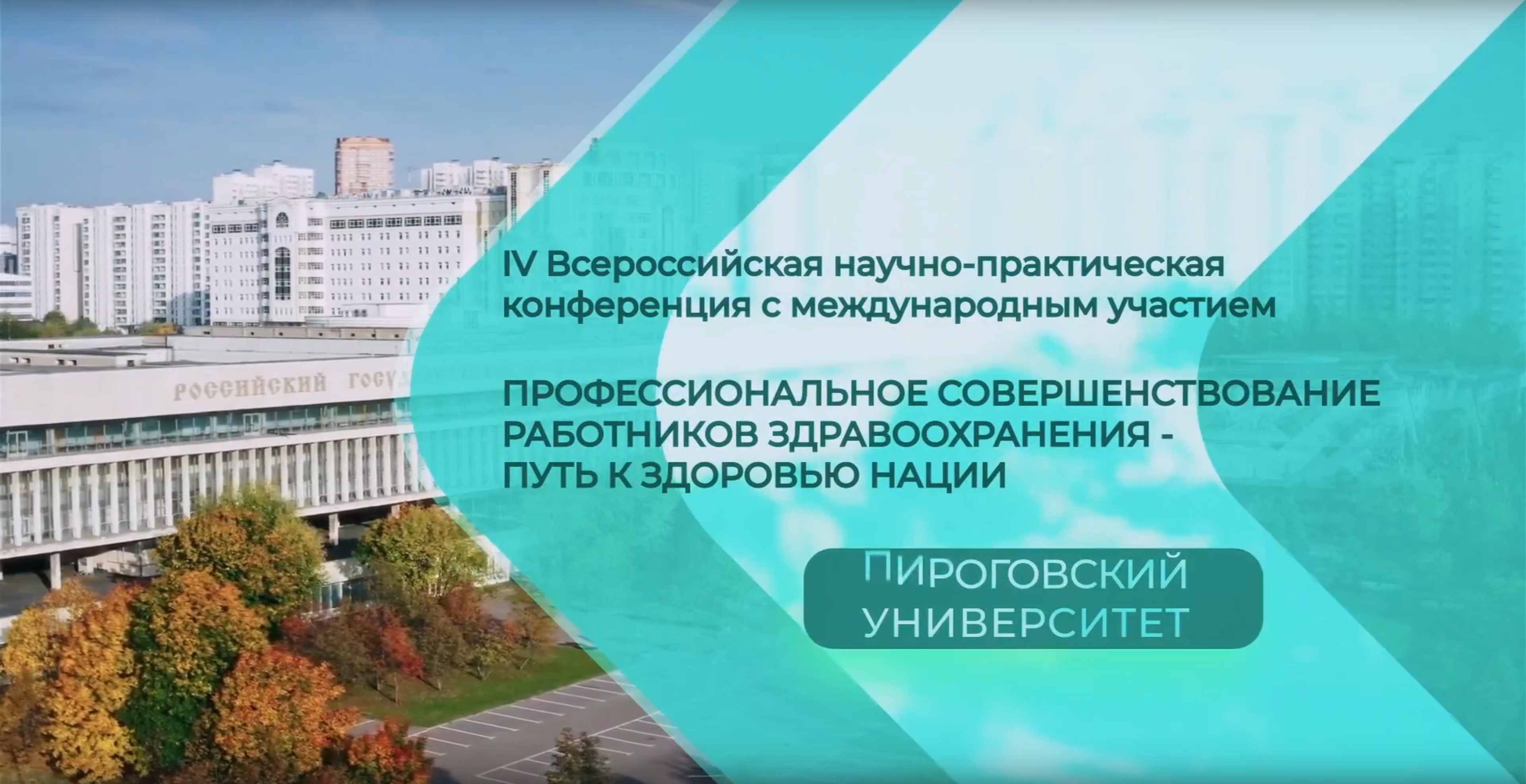 2025-08-18 (38).jpeg