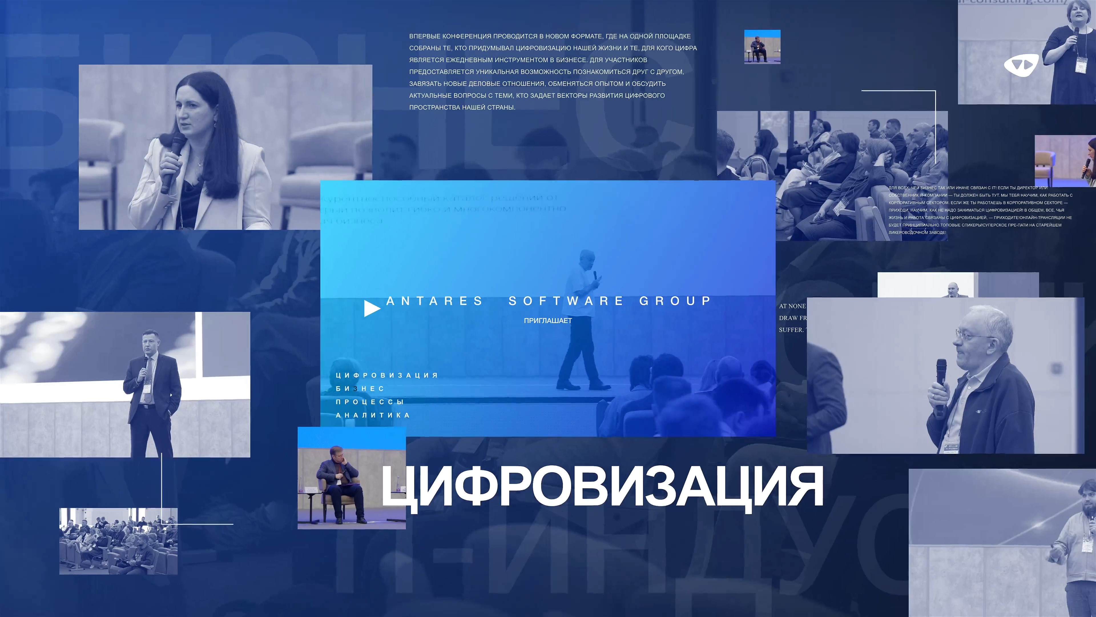 2025-08-18 (40).jpeg