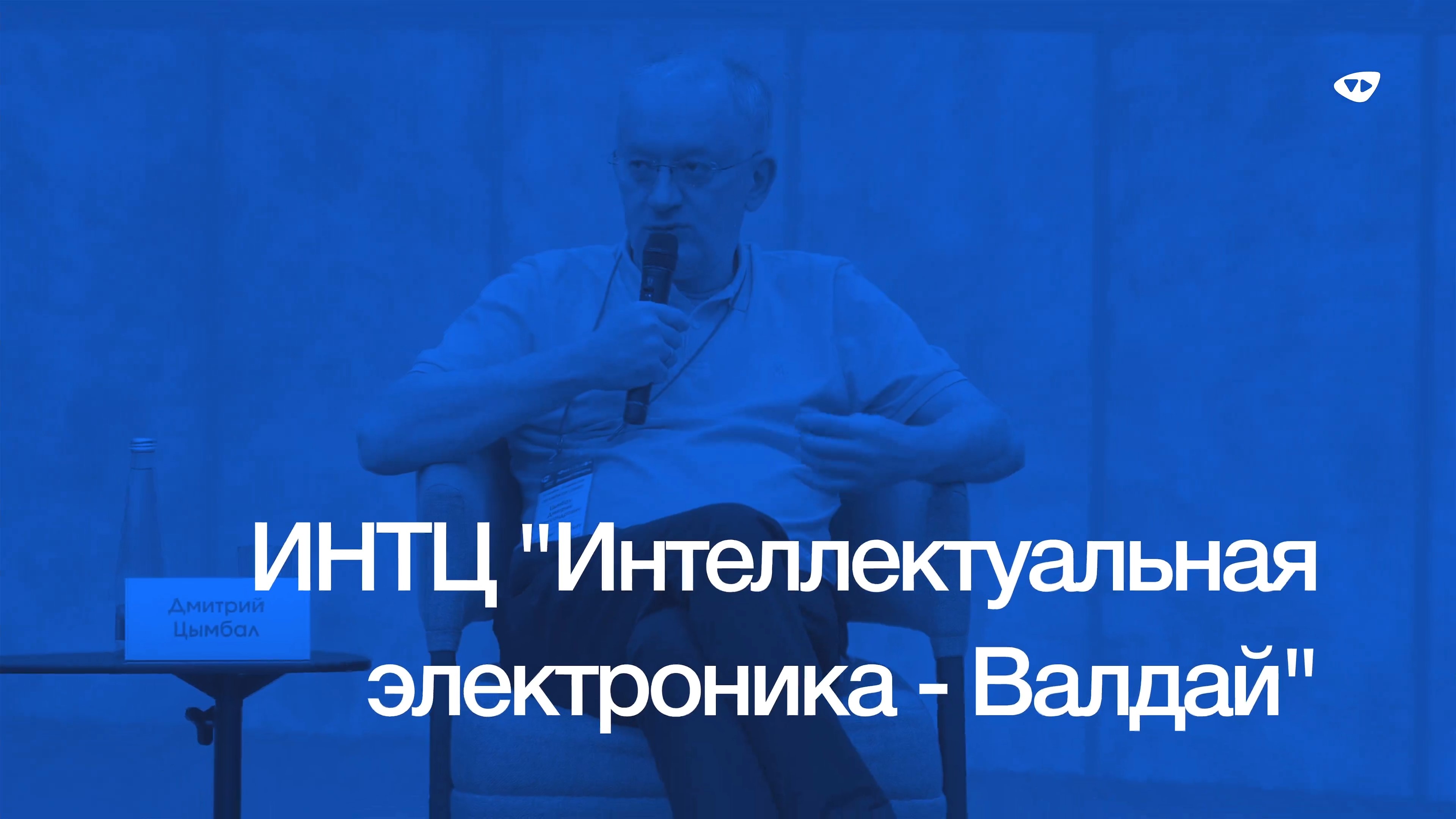 2025-08-18 (42).jpeg