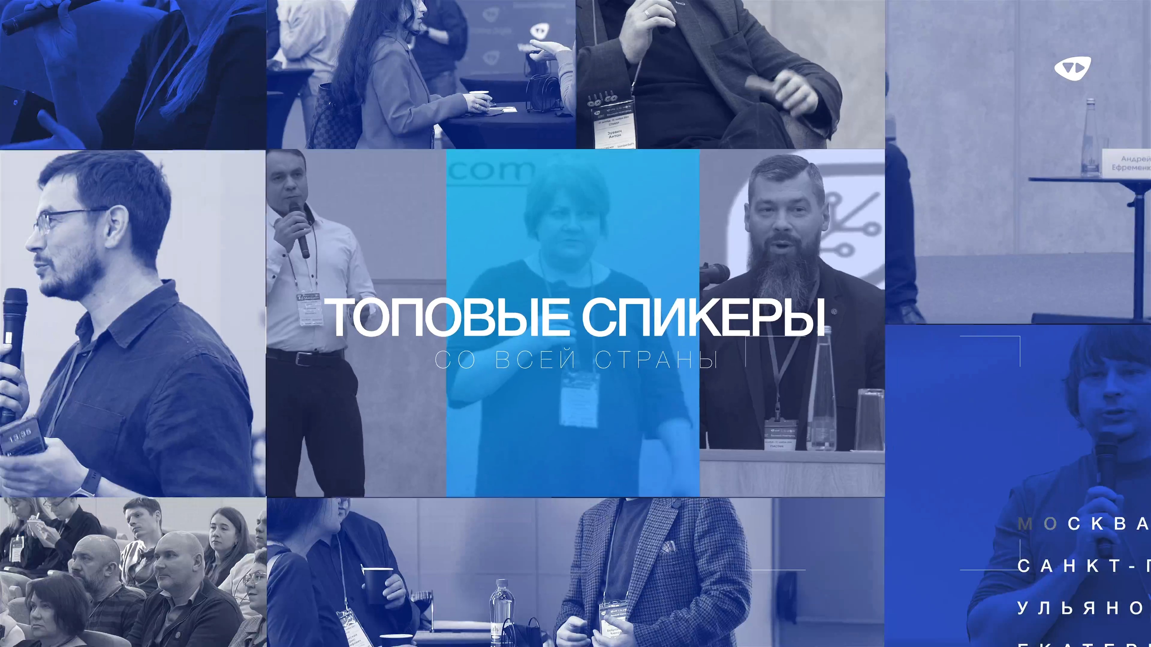 2025-08-18 (45).jpeg