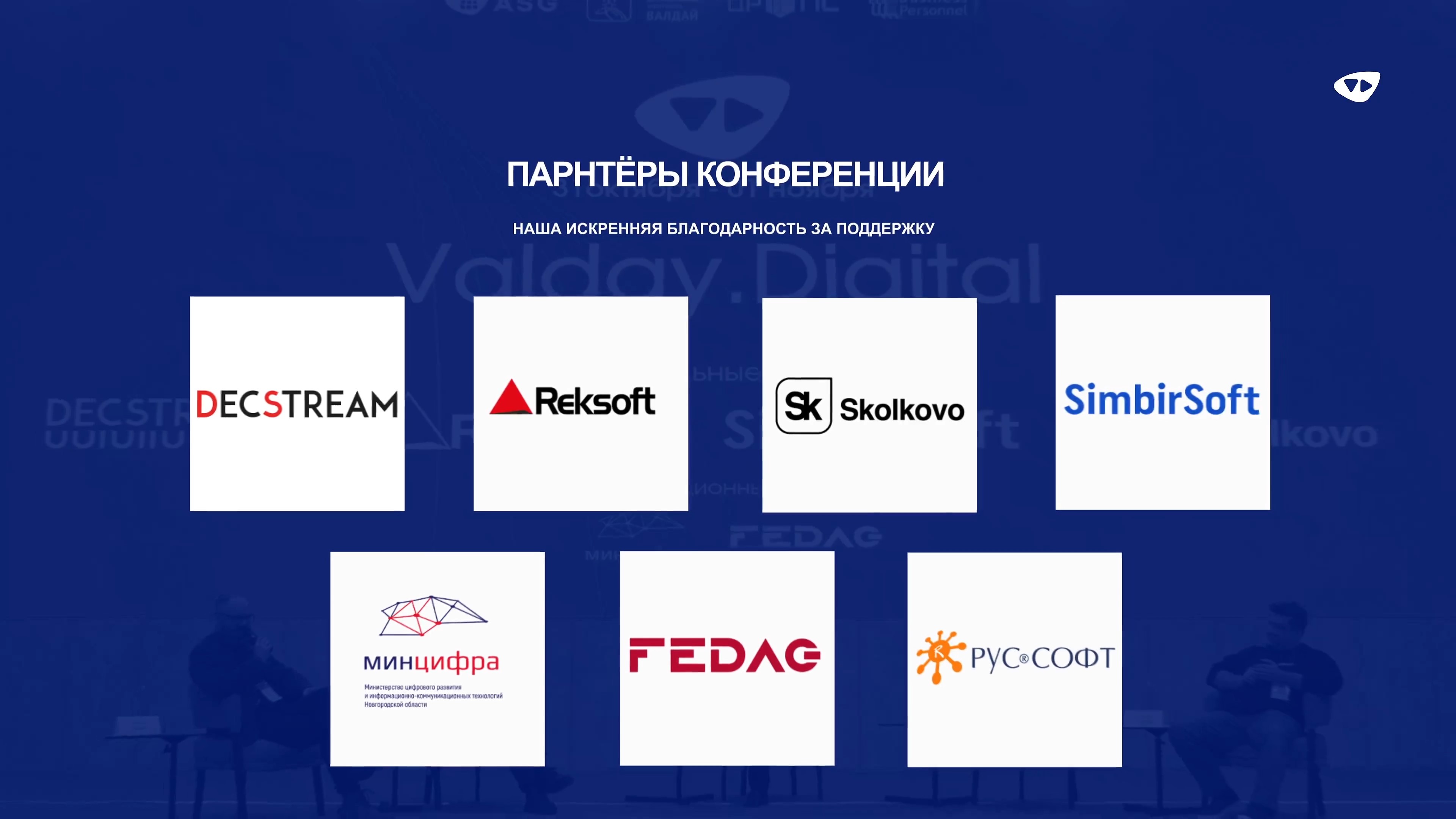 2025-08-18 (52).jpeg