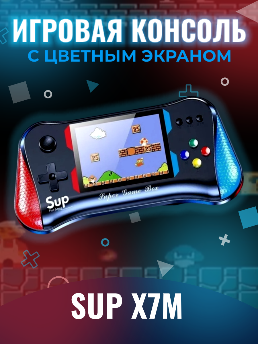 Новый проект 19 [310E046].png