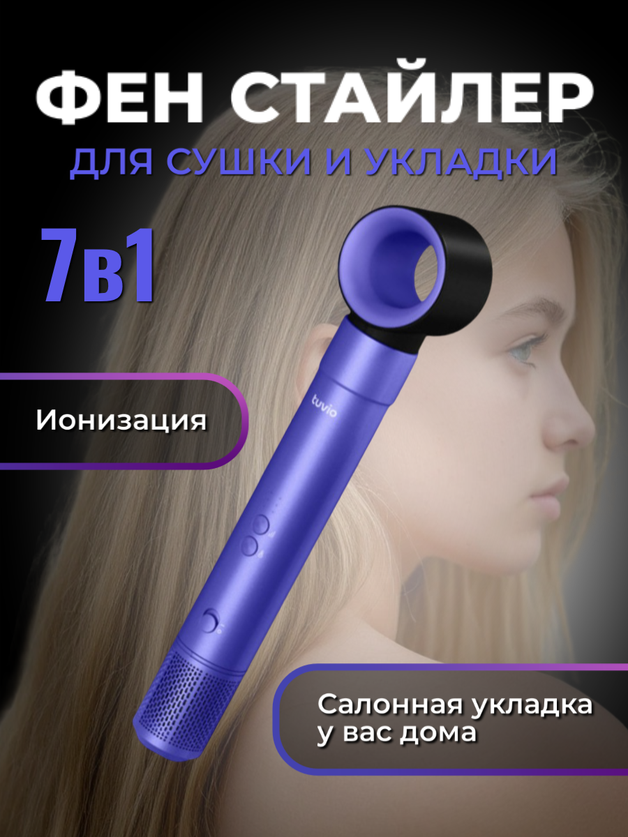Новый проект 9 [7833E05].png