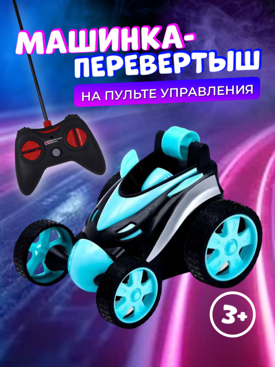 Новый проект 15 [13B5E44].png