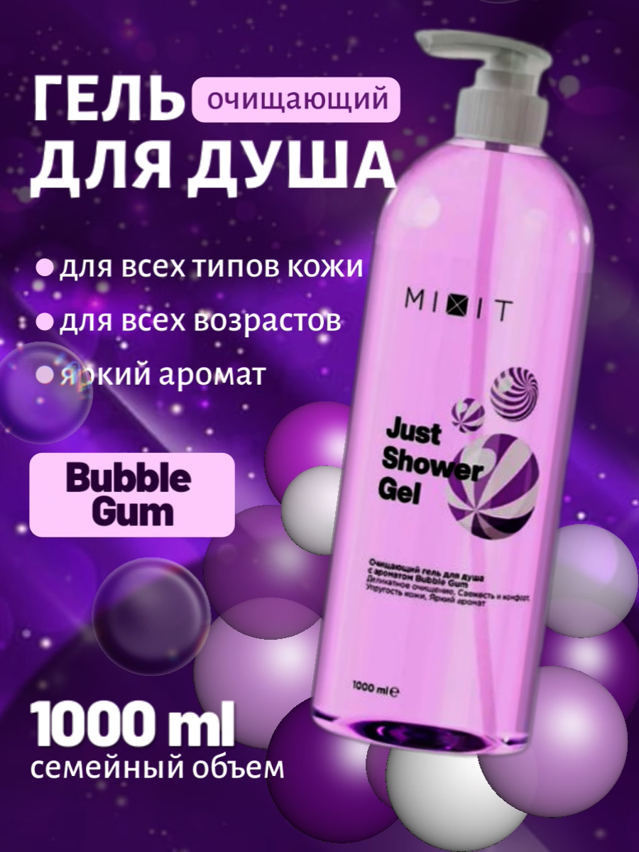 Трендовые "Шары и ленты"