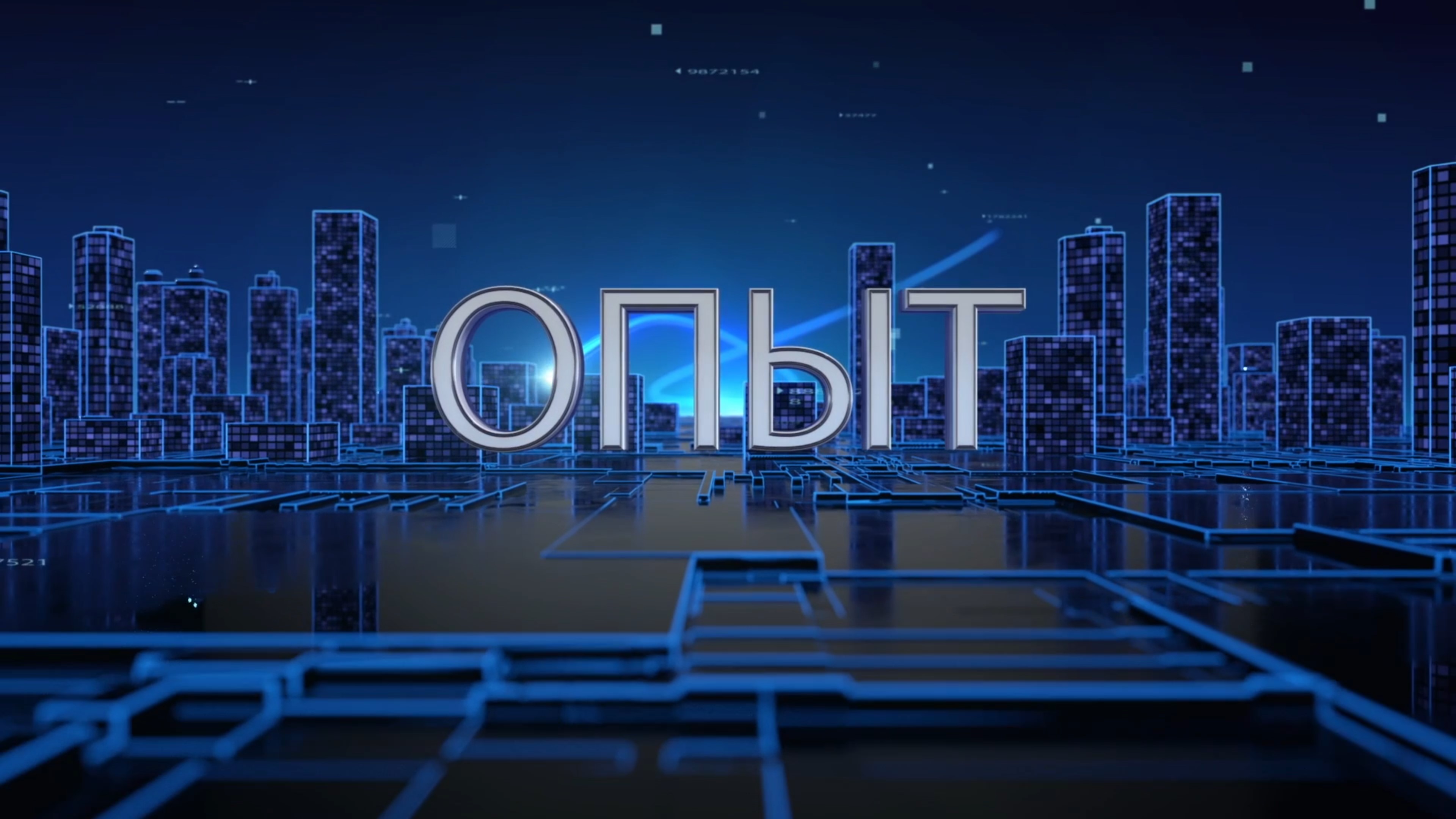 2025-08-18 (59).jpeg