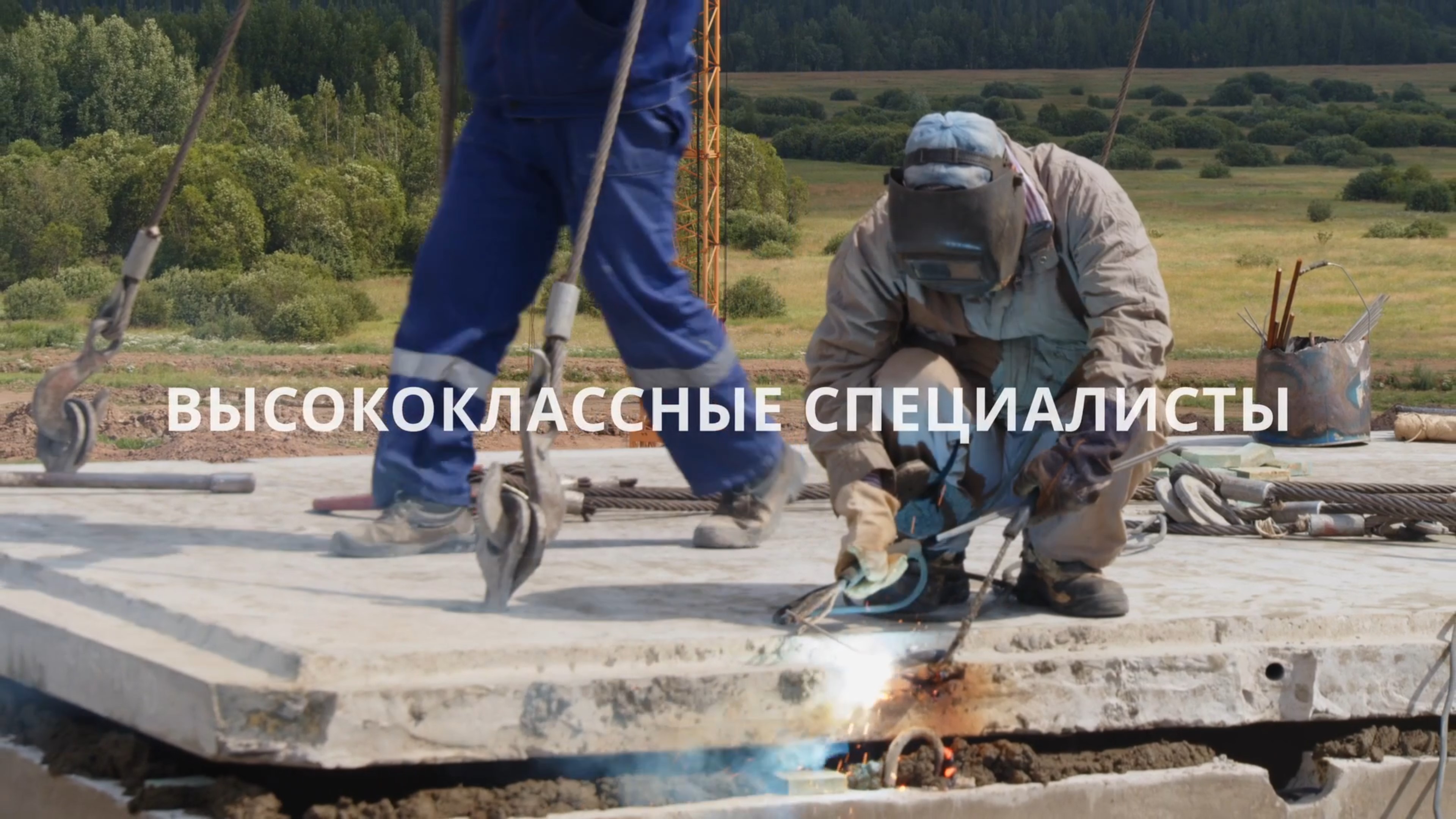 2025-08-18 (60).jpeg