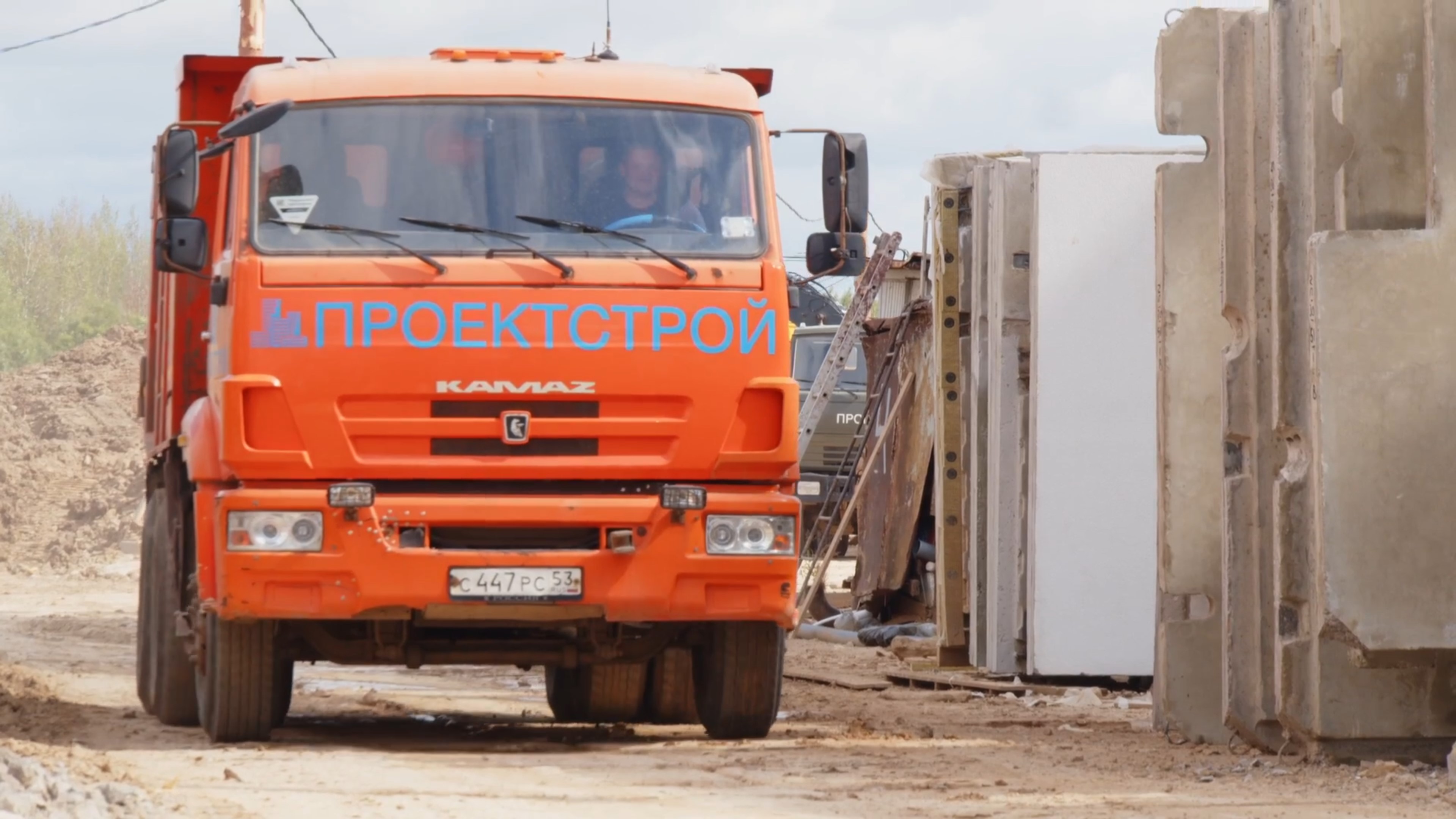 2025-08-18 (61).jpeg