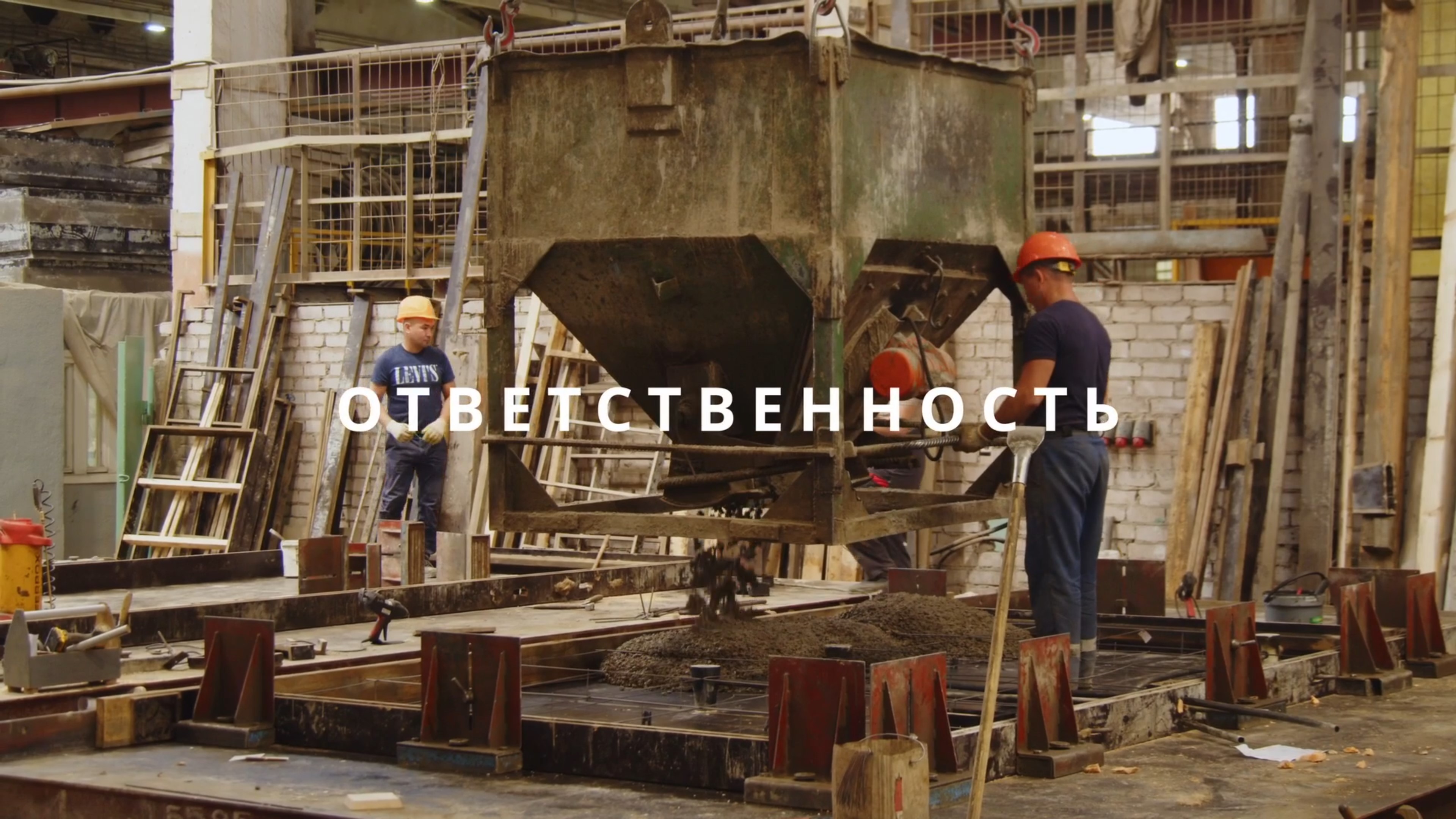 2025-08-18 (64).jpeg