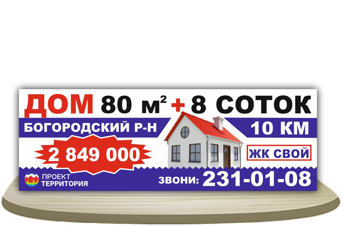 40 копия.jpg