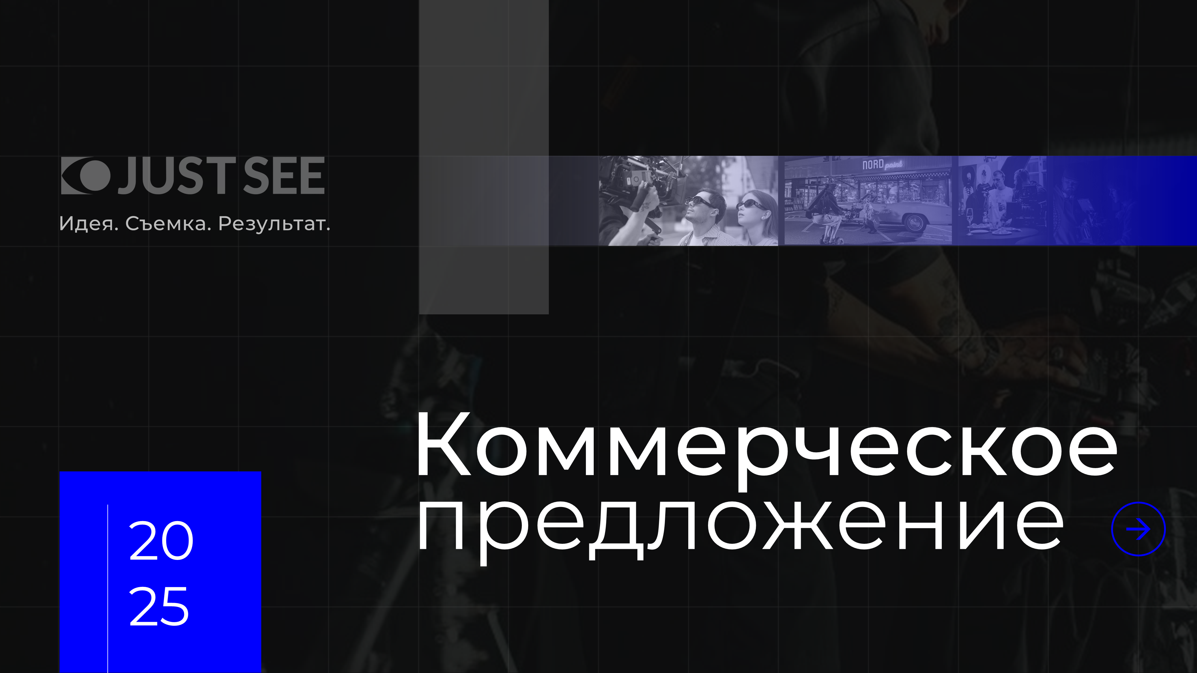 MTFOS_EXE ▶