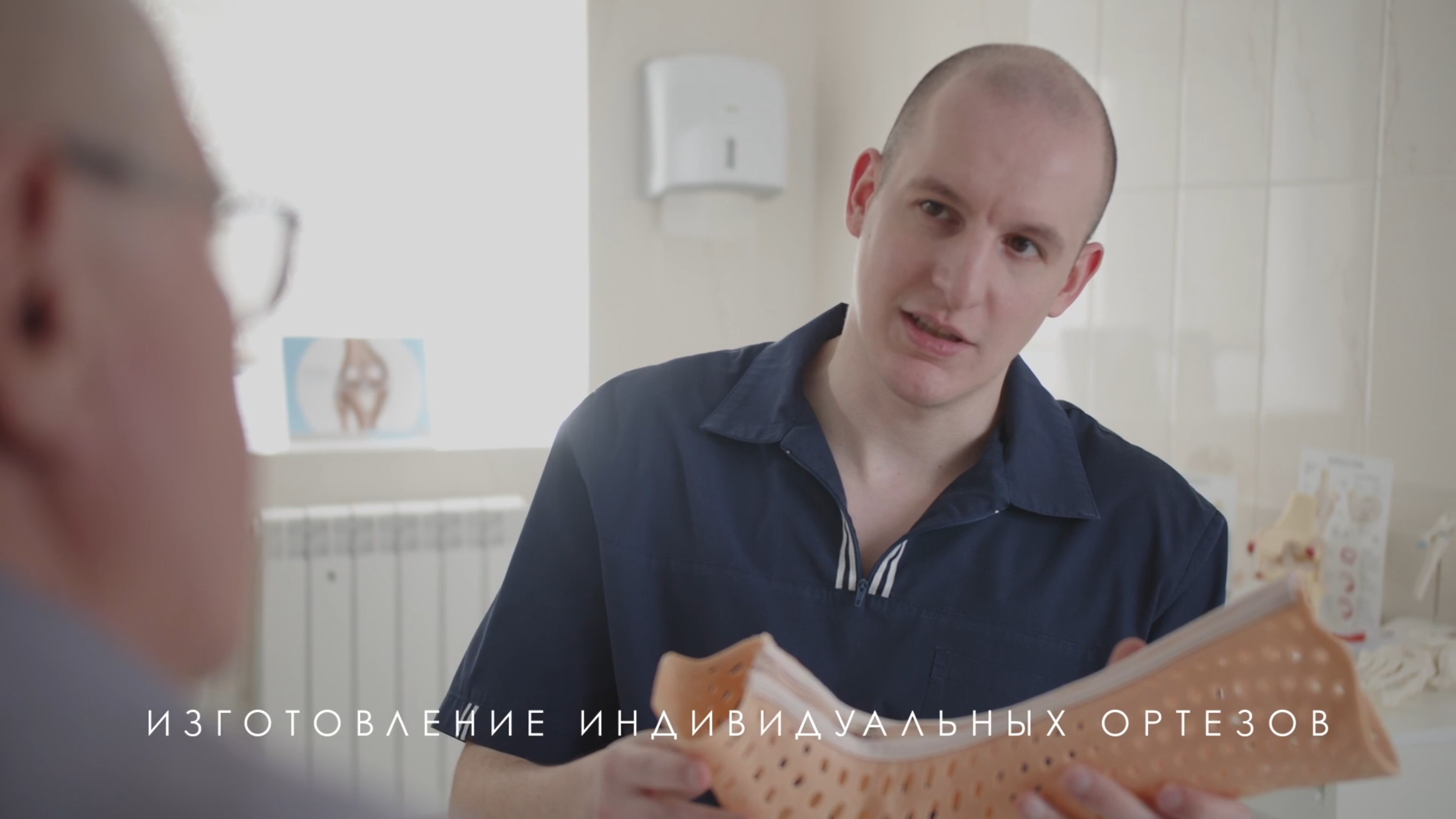 2025-08-18 (83).jpeg