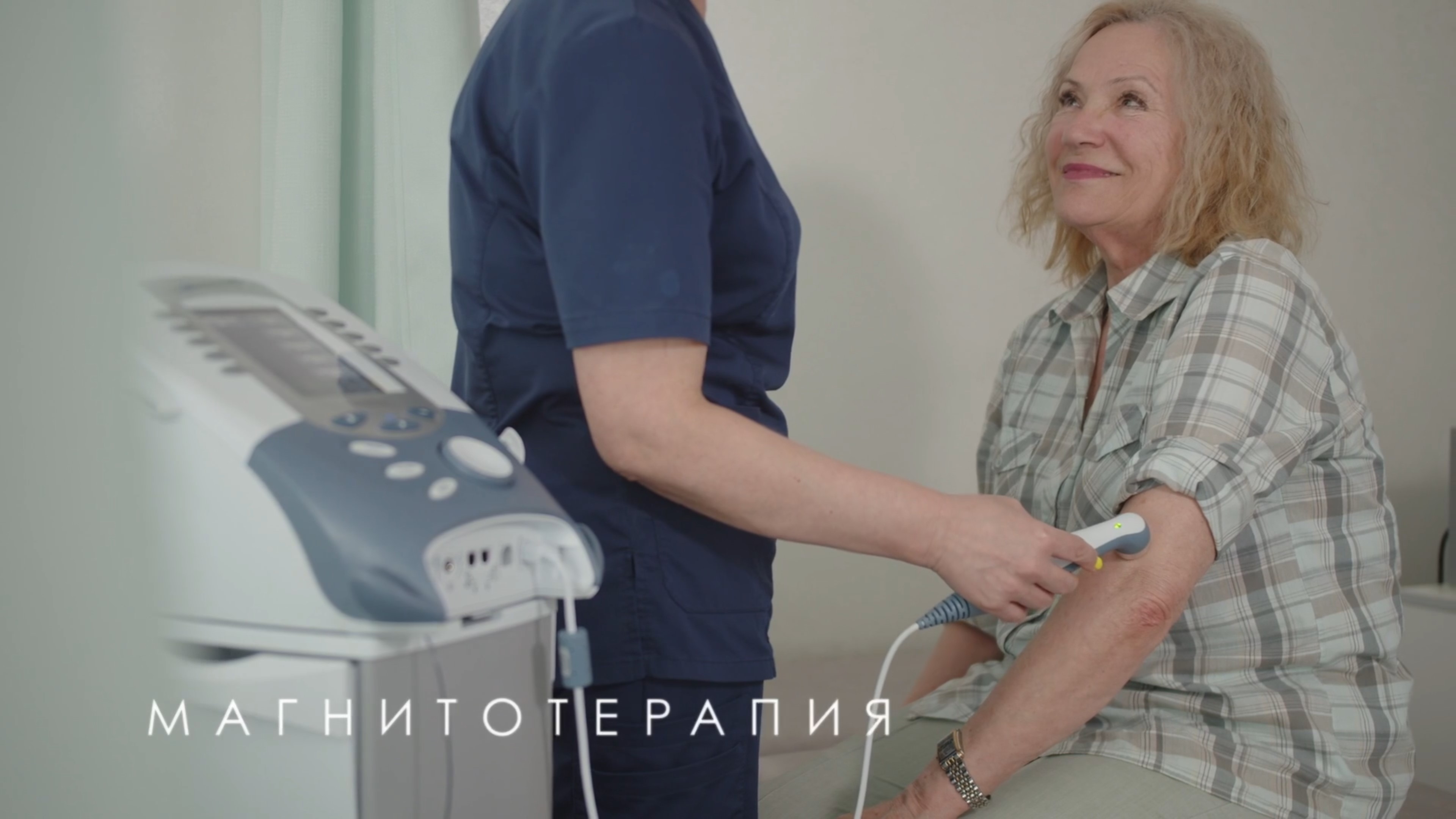 2025-08-18 (84).jpeg