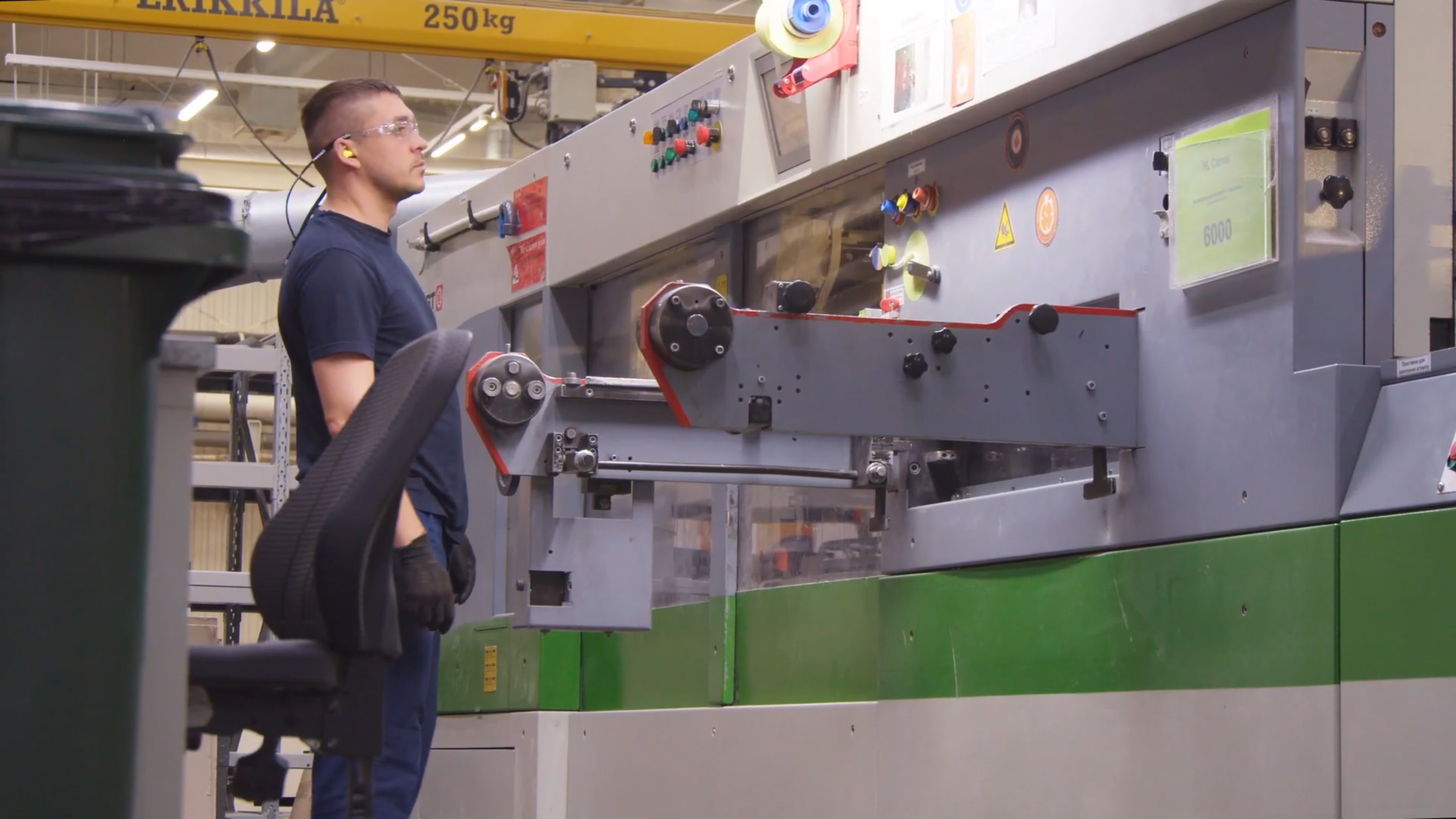 2025-08-18 (95).jpeg