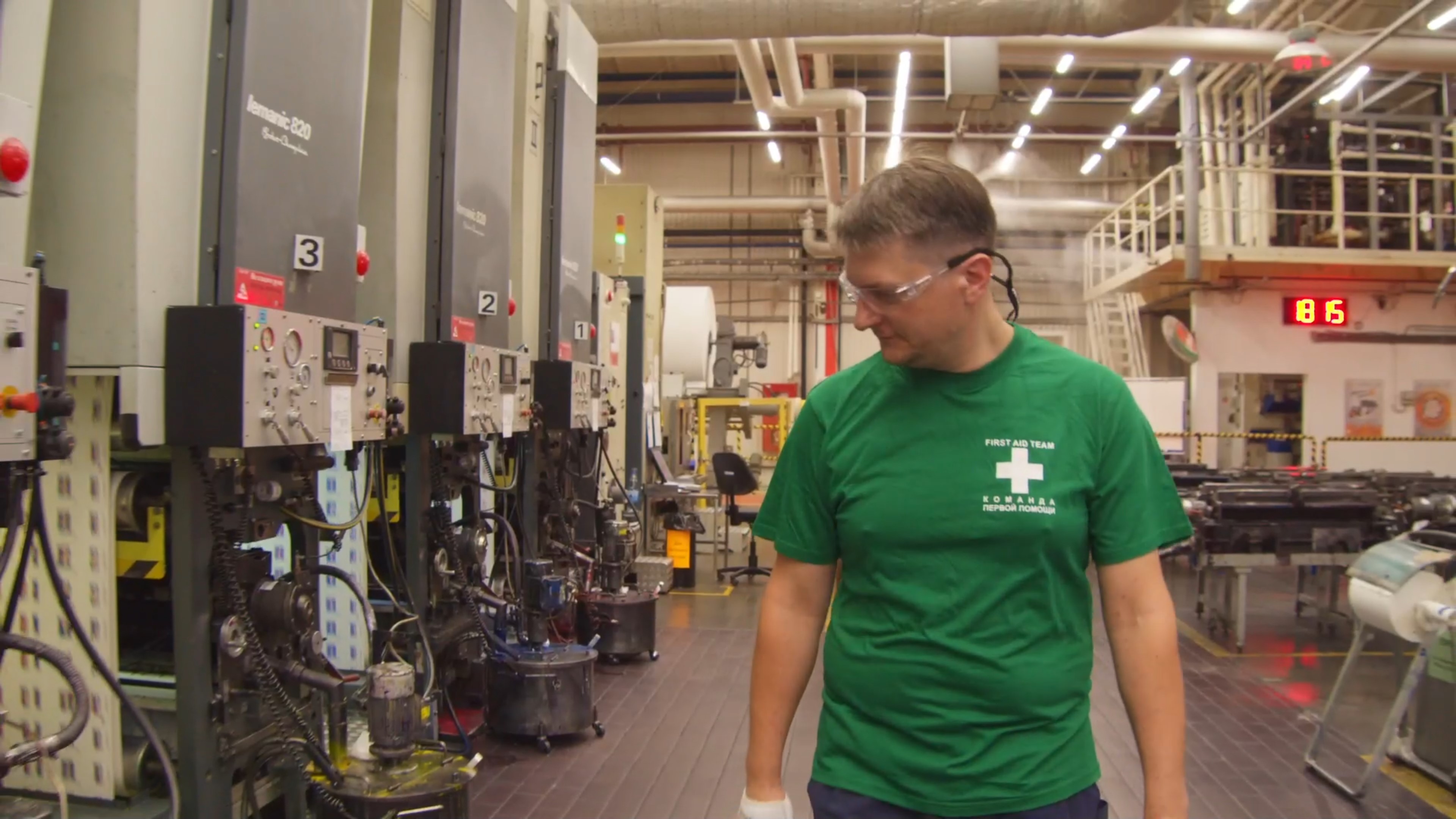 2025-08-18 (107).jpeg