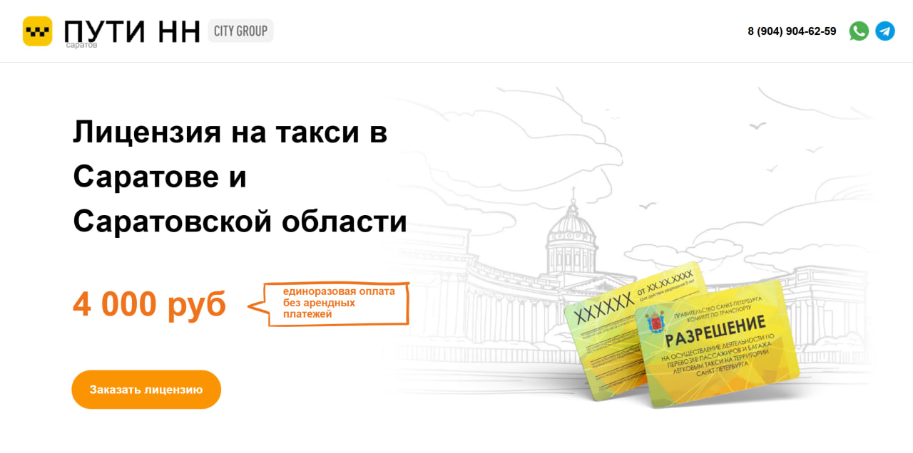 обложка.jpg