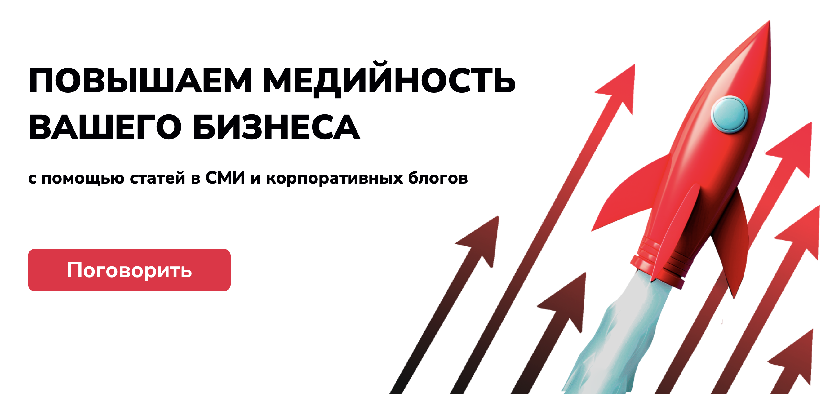 Бюро: КОНТЕНТ