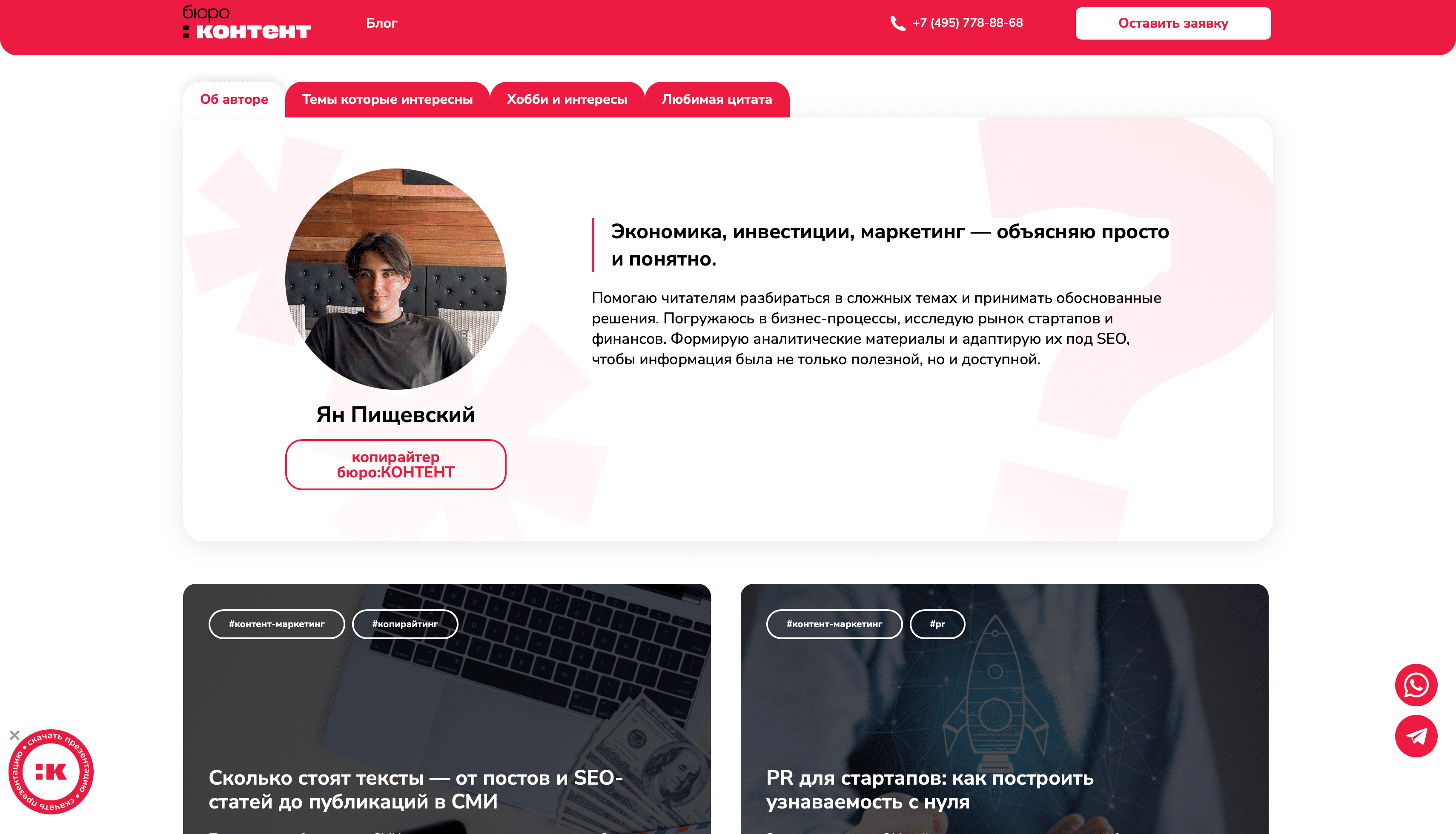 Screenshot 2025-08-19 at 11.59.59.png