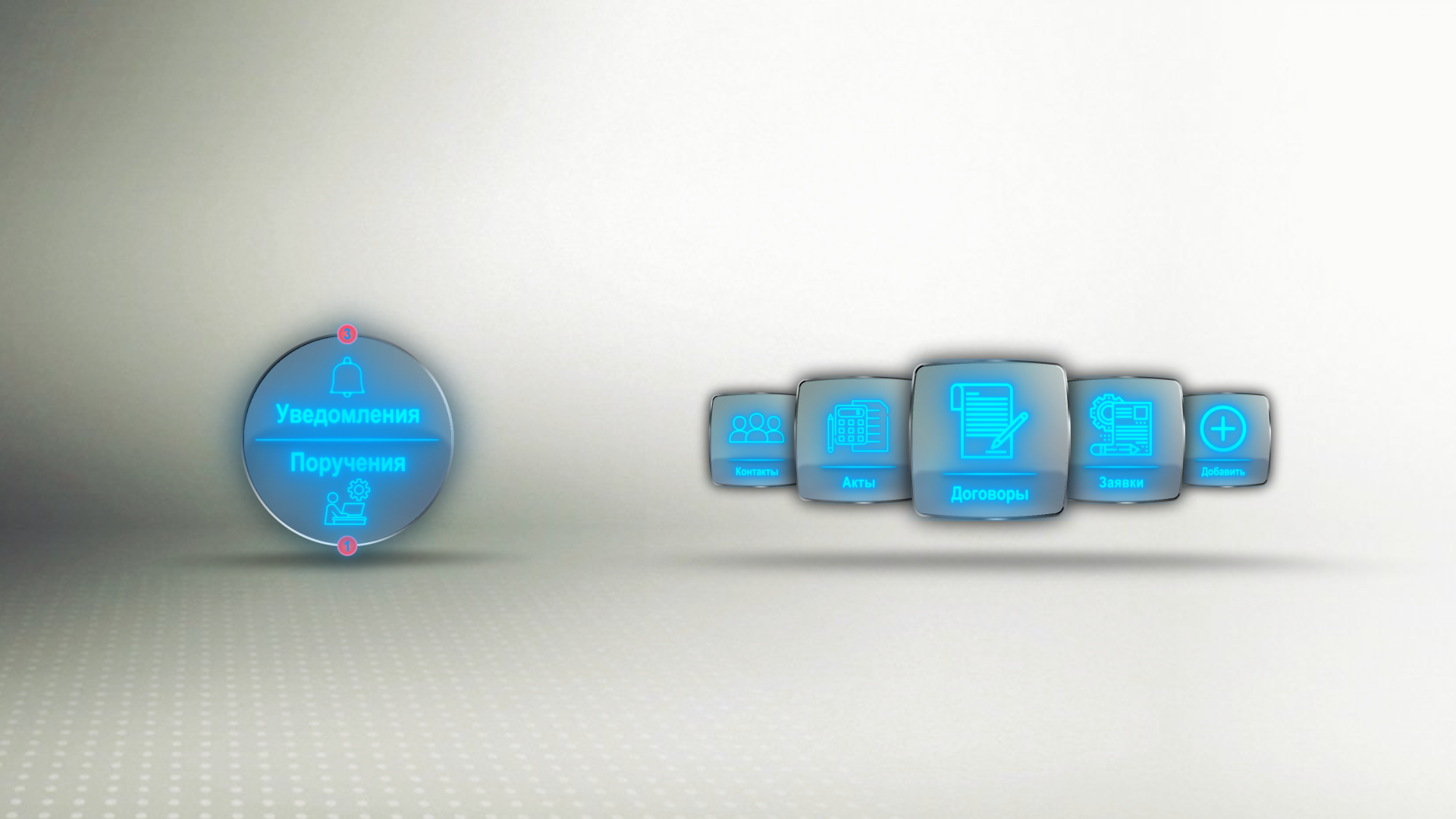 �����������  ���������� ������� ��� ���������������